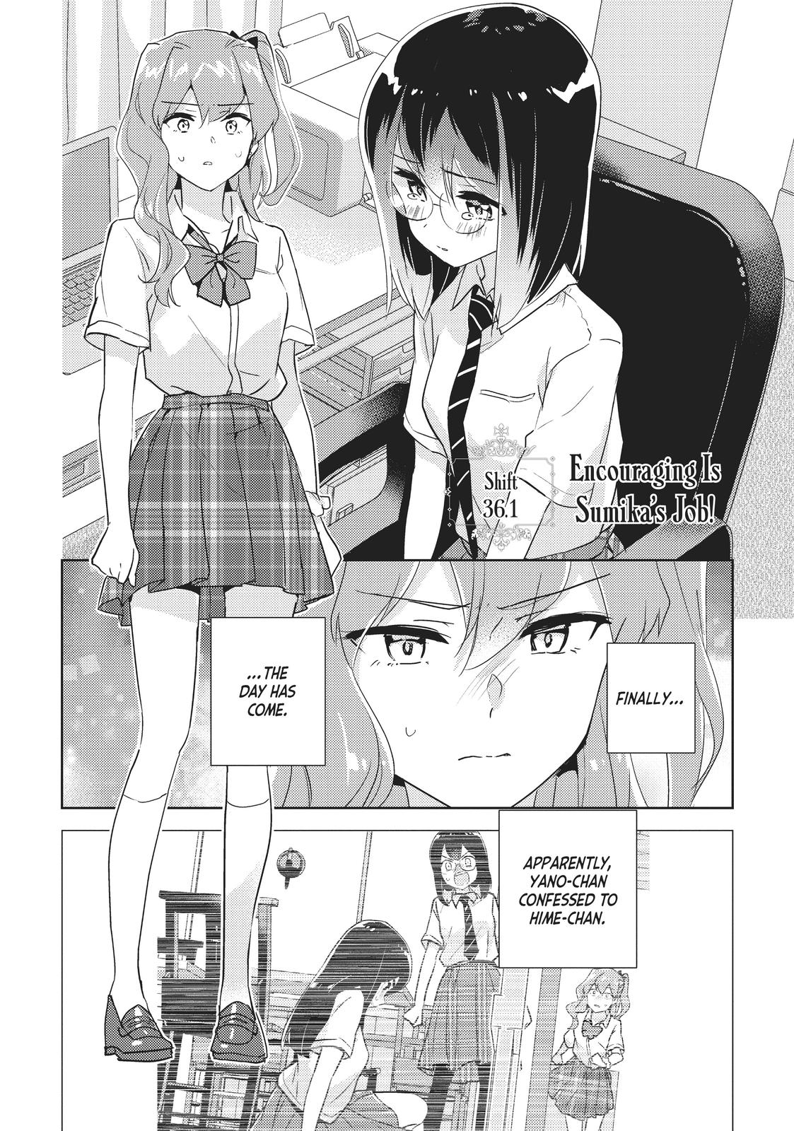 Watashi no Yuri wa Oshigoto desu! chapter 36.5 page 1