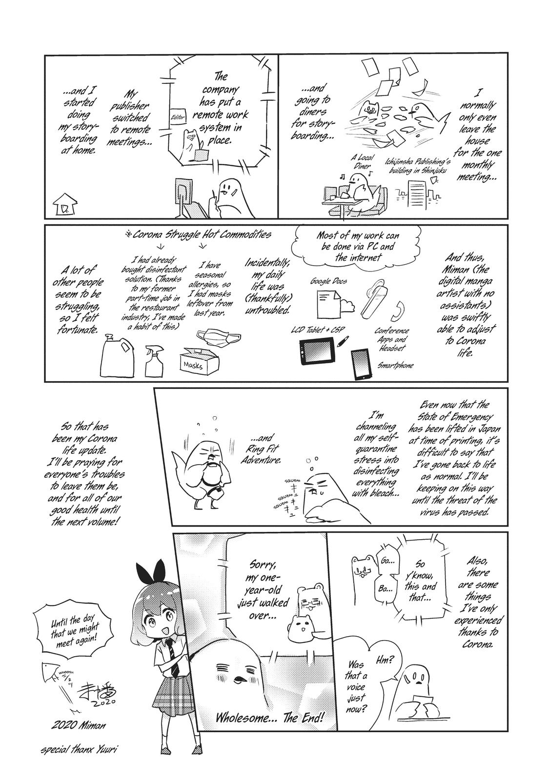 Watashi no Yuri wa Oshigoto desu! chapter 36.5 page 10