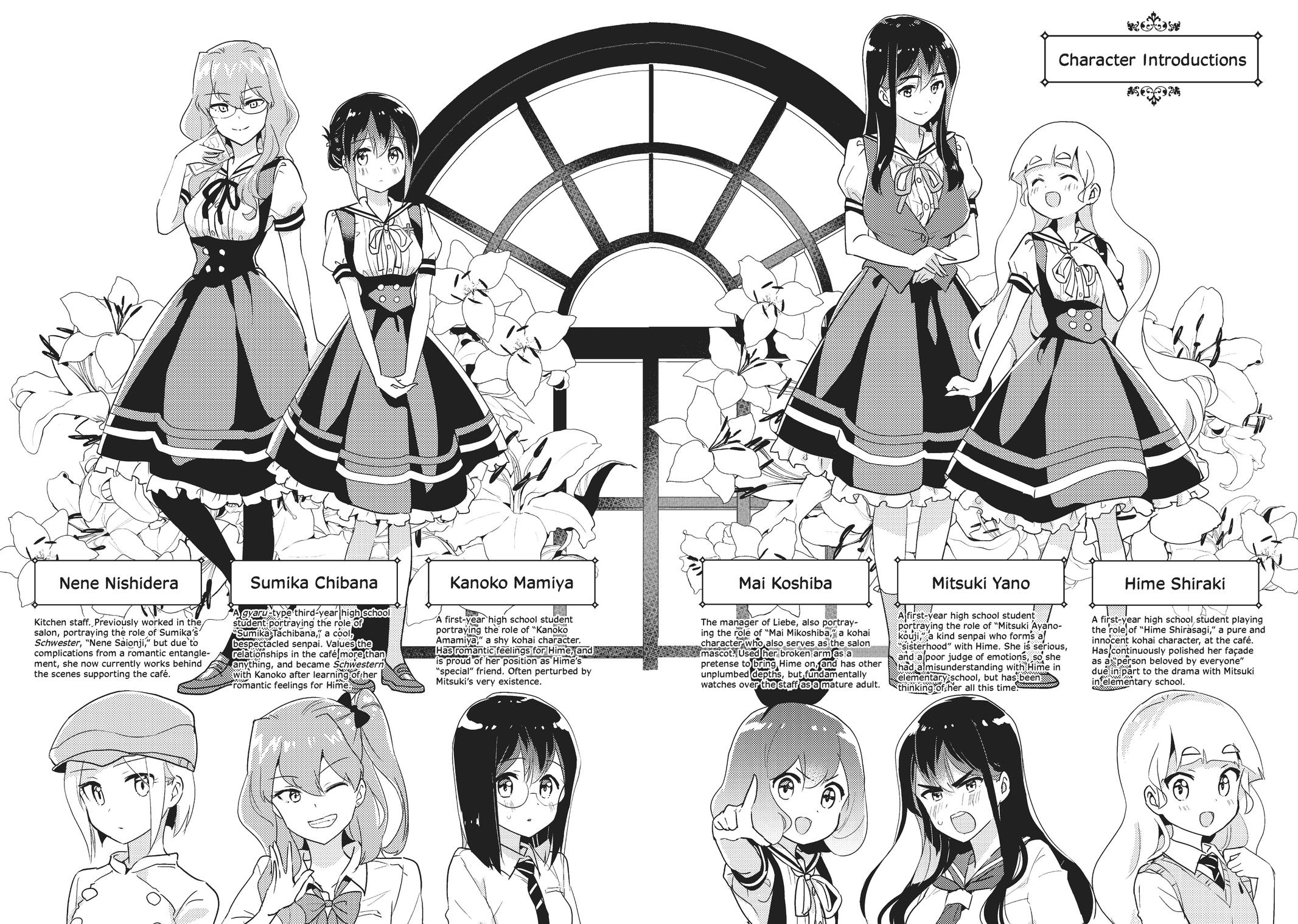 Watashi no Yuri wa Oshigoto desu! chapter 36.5 page 11