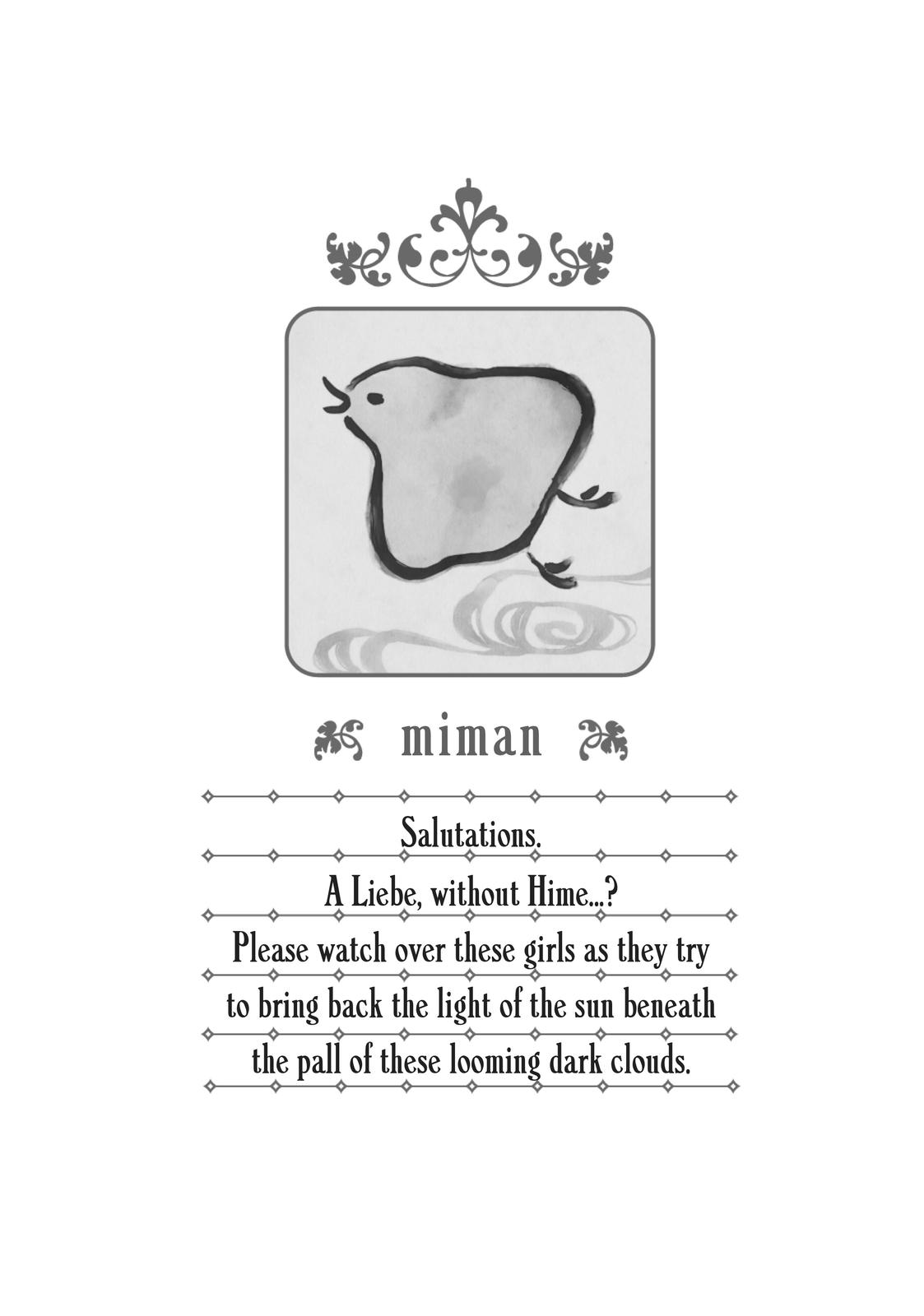 Watashi no Yuri wa Oshigoto desu! chapter 36.5 page 14