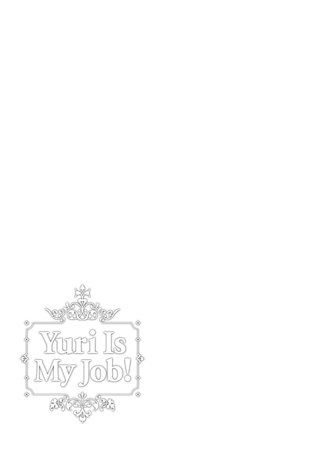 Watashi no Yuri wa Oshigoto desu! chapter 36.5 page 15