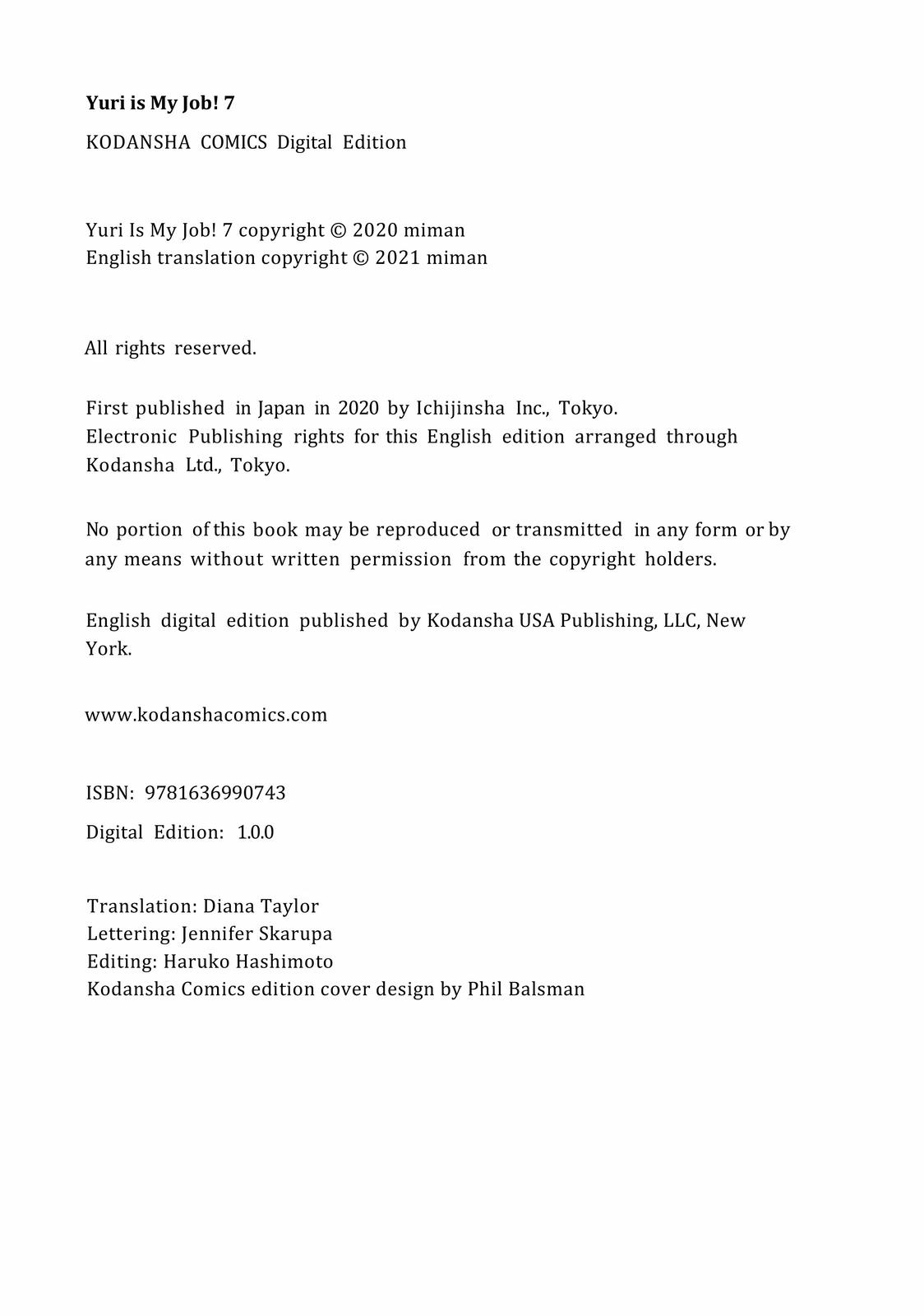 Watashi no Yuri wa Oshigoto desu! chapter 36.5 page 16