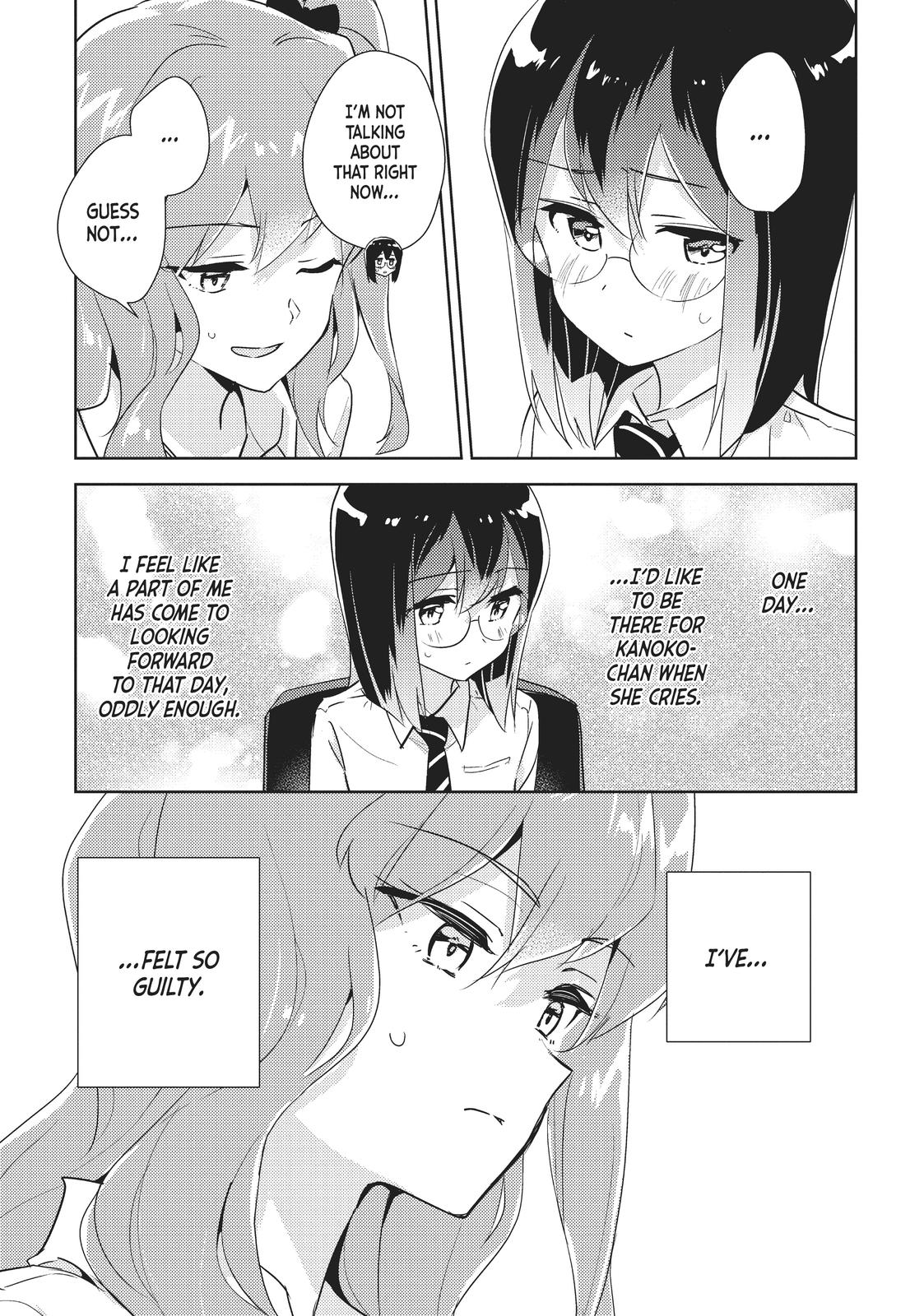Watashi no Yuri wa Oshigoto desu! chapter 36.5 page 6