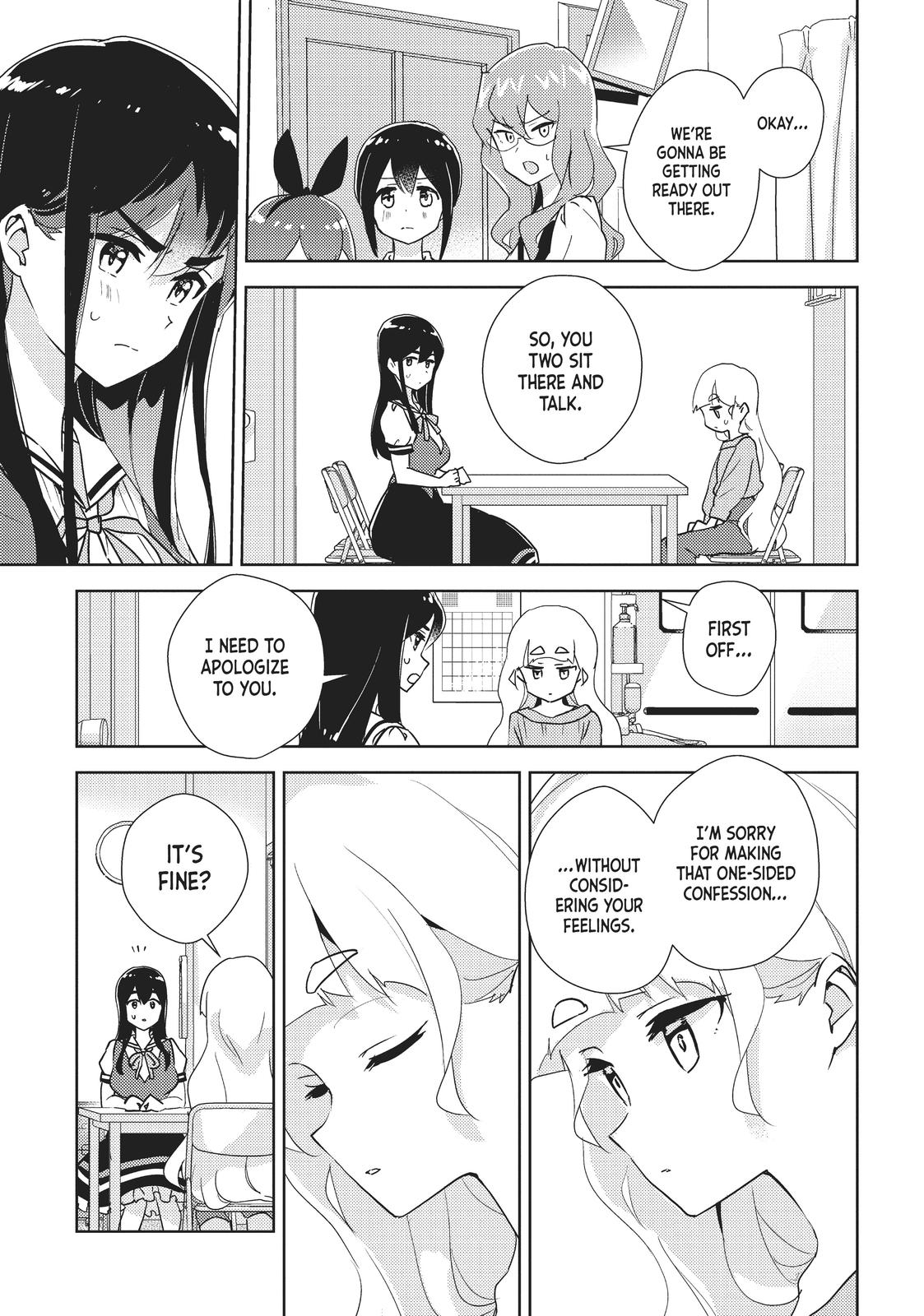 Watashi no Yuri wa Oshigoto desu! chapter 36 page 10