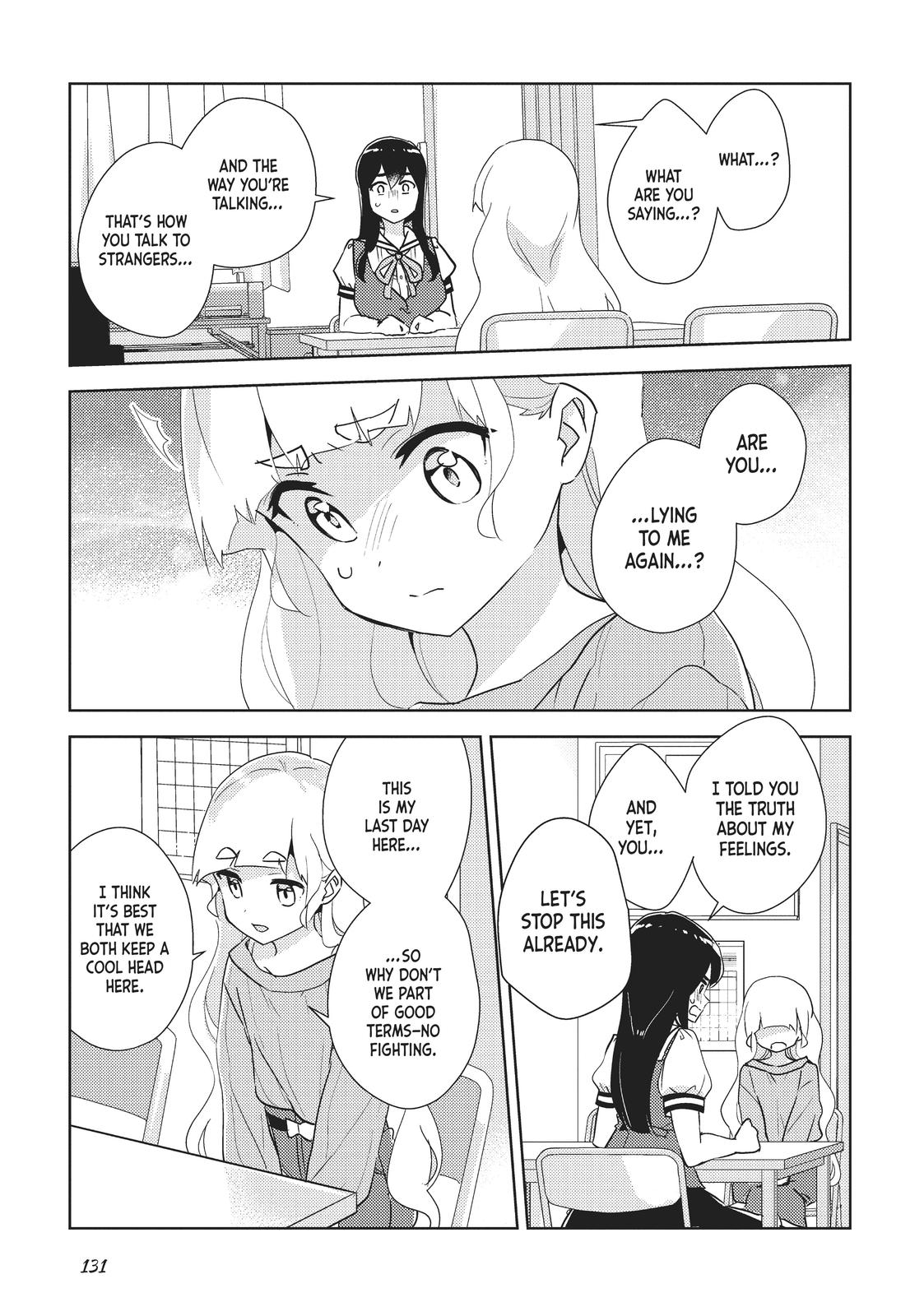 Watashi no Yuri wa Oshigoto desu! chapter 36 page 12