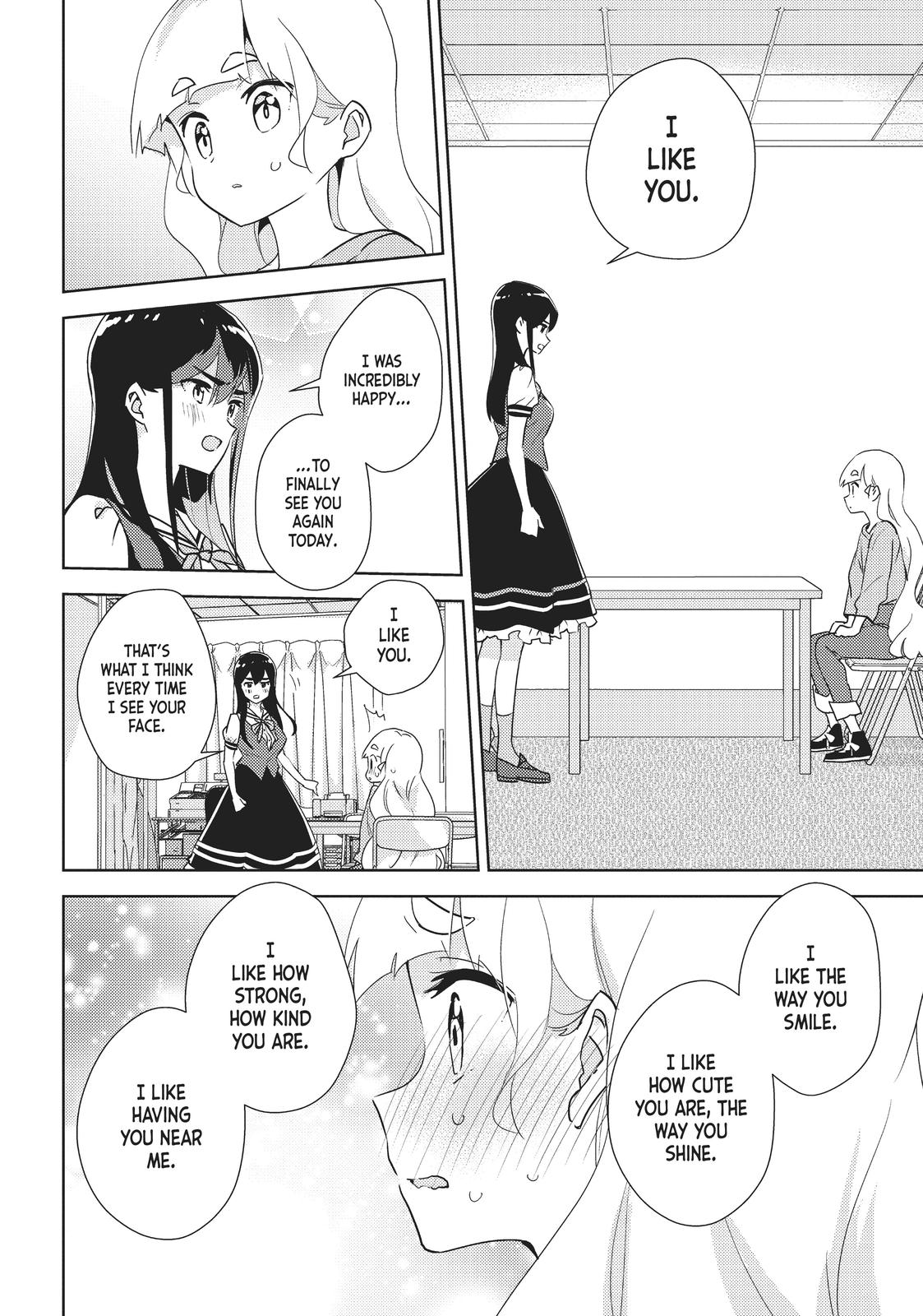 Watashi no Yuri wa Oshigoto desu! chapter 36 page 15