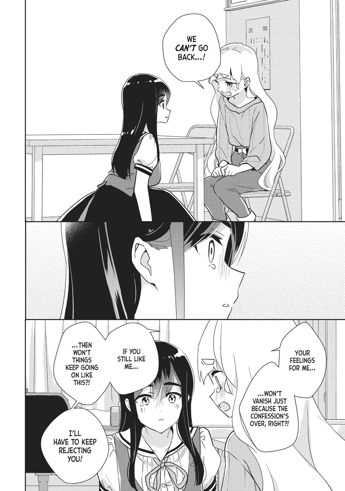 Watashi no Yuri wa Oshigoto desu! chapter 36 page 25