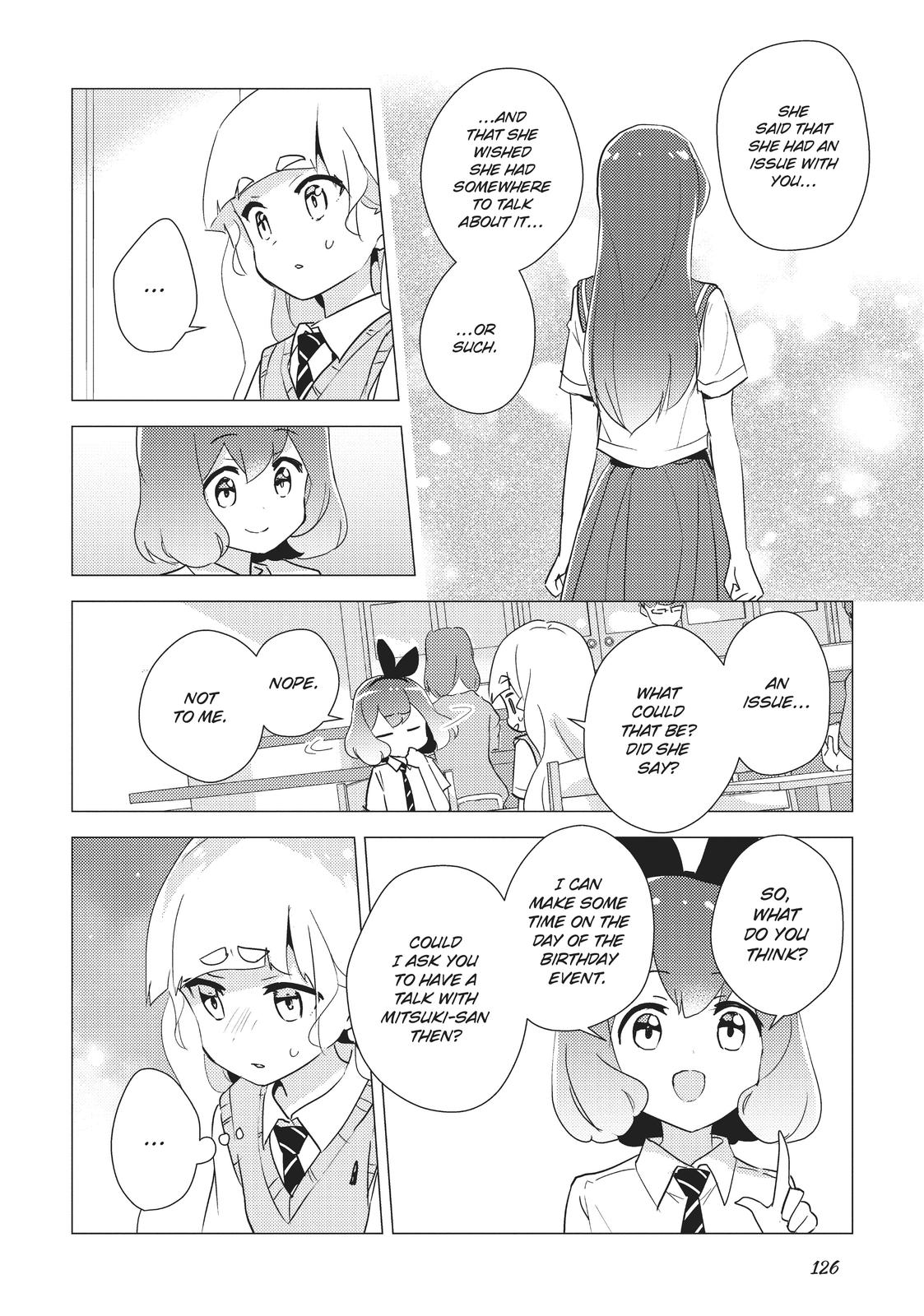 Watashi no Yuri wa Oshigoto desu! chapter 36 page 7
