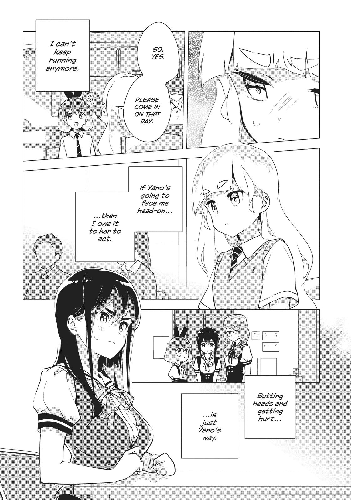 Watashi no Yuri wa Oshigoto desu! chapter 36 page 9