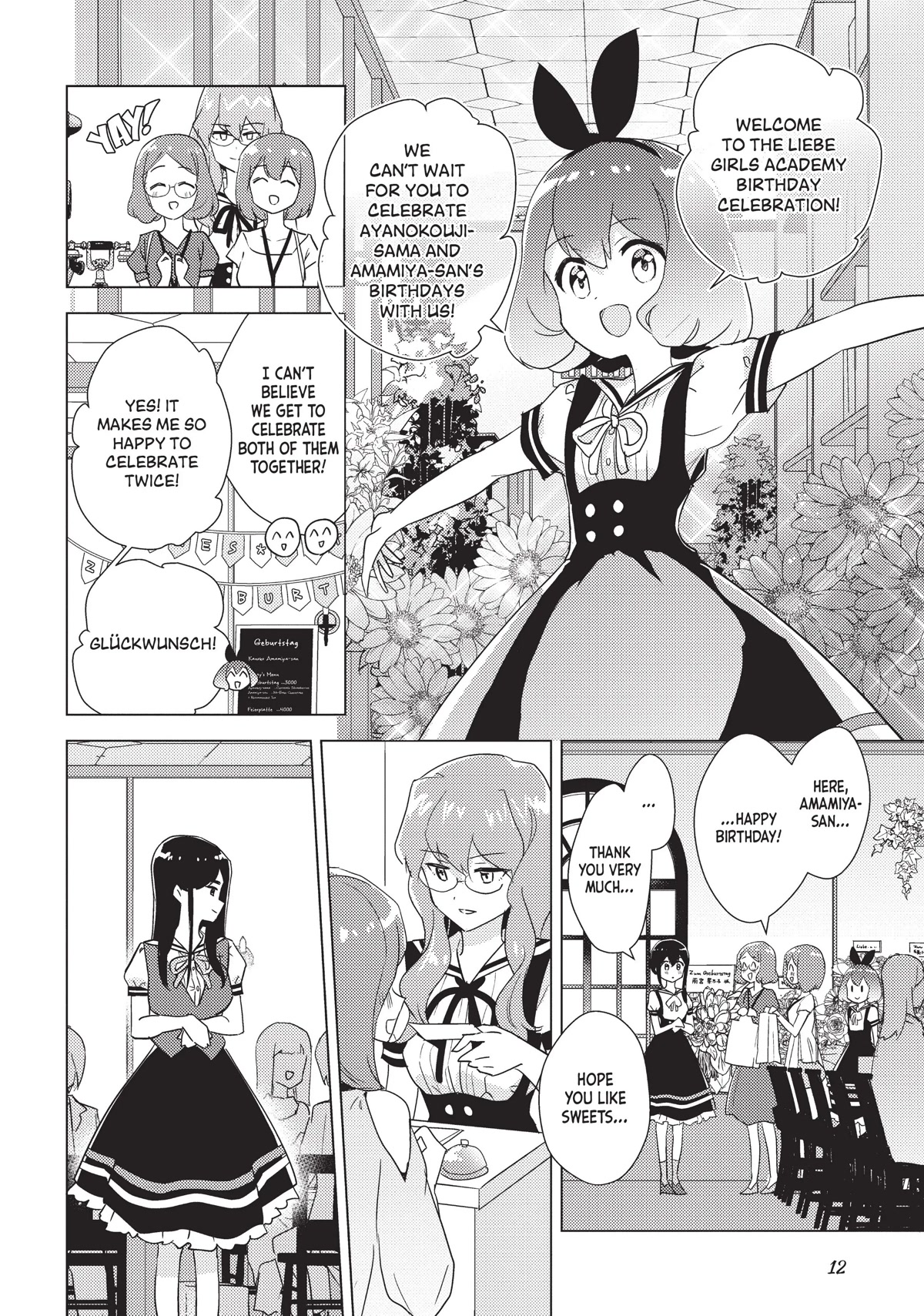 Watashi no Yuri wa Oshigoto desu! chapter 37 page 13