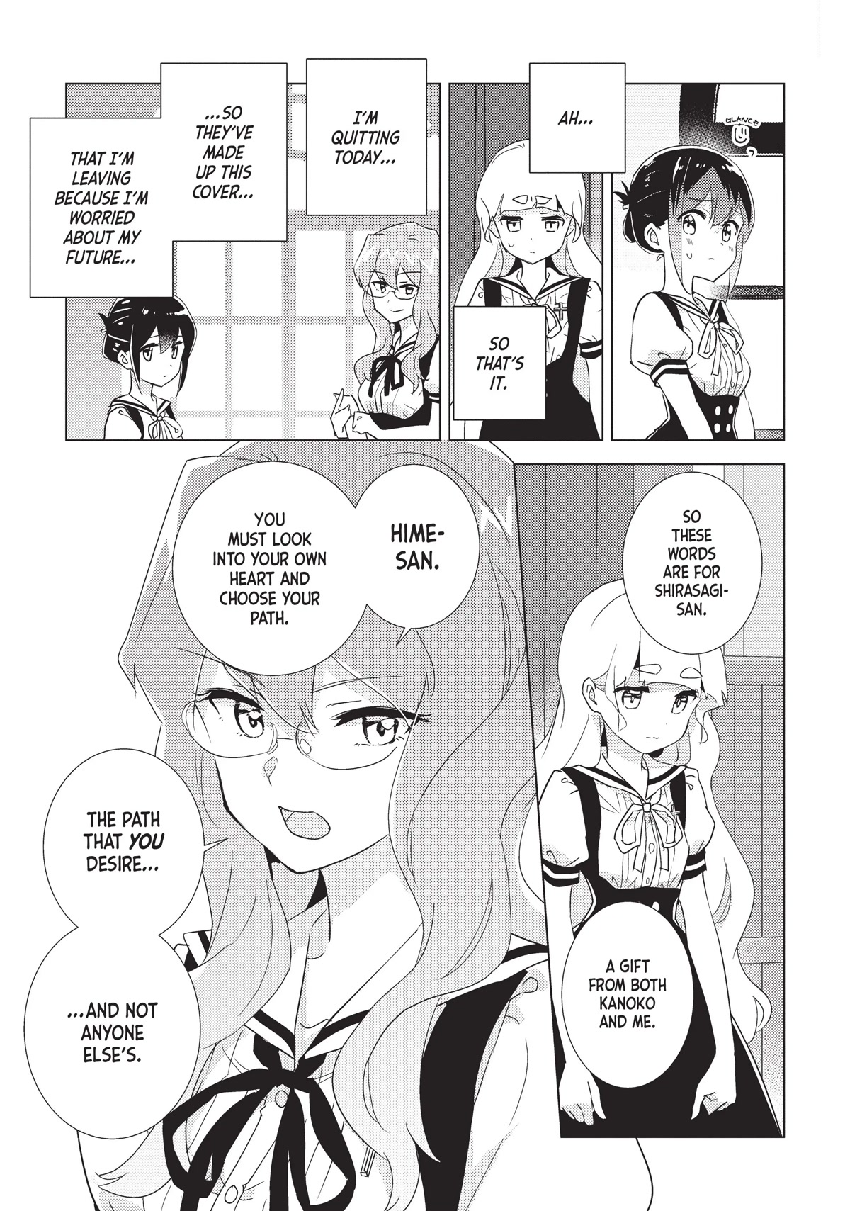 Watashi no Yuri wa Oshigoto desu! chapter 37 page 22