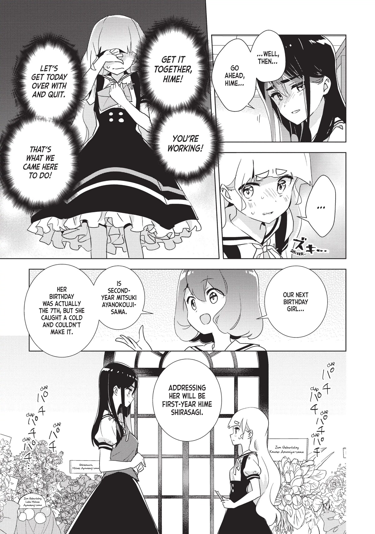 Watashi no Yuri wa Oshigoto desu! chapter 37 page 28