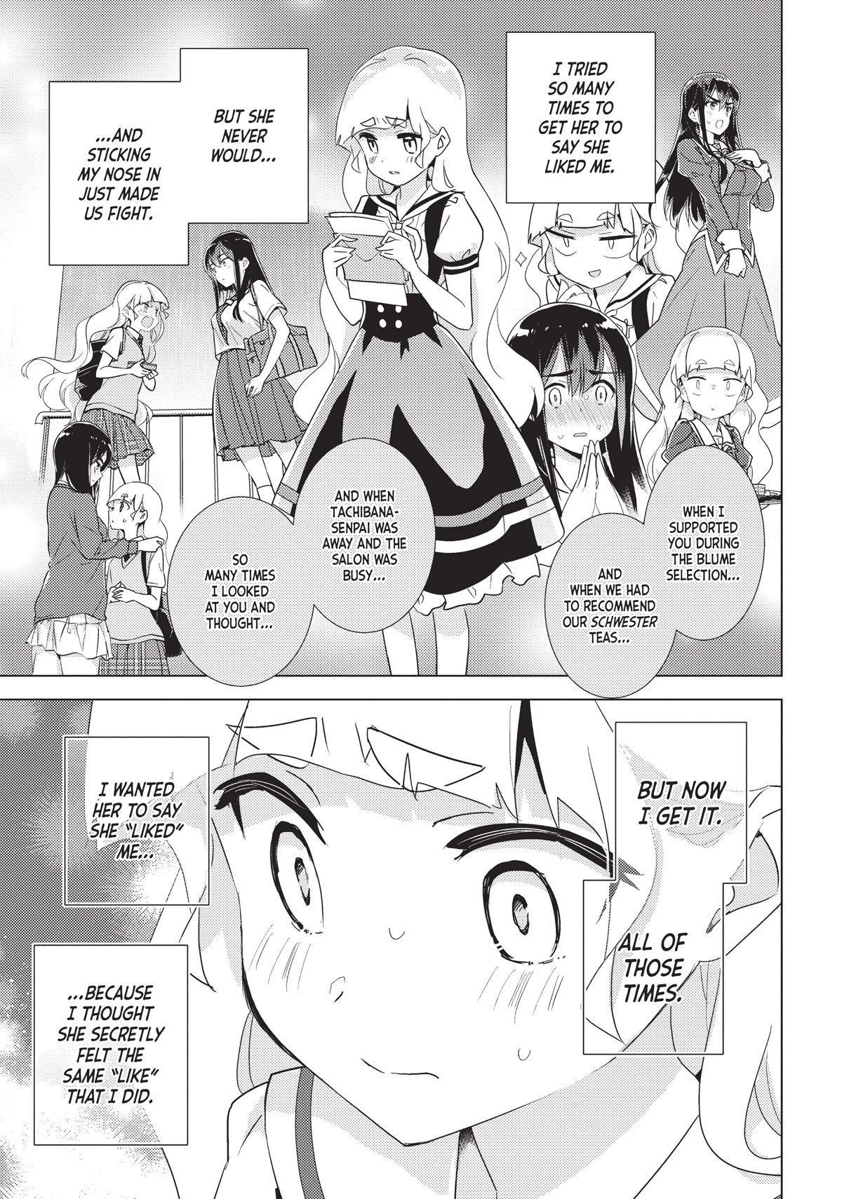 Watashi no Yuri wa Oshigoto desu! chapter 37 page 32