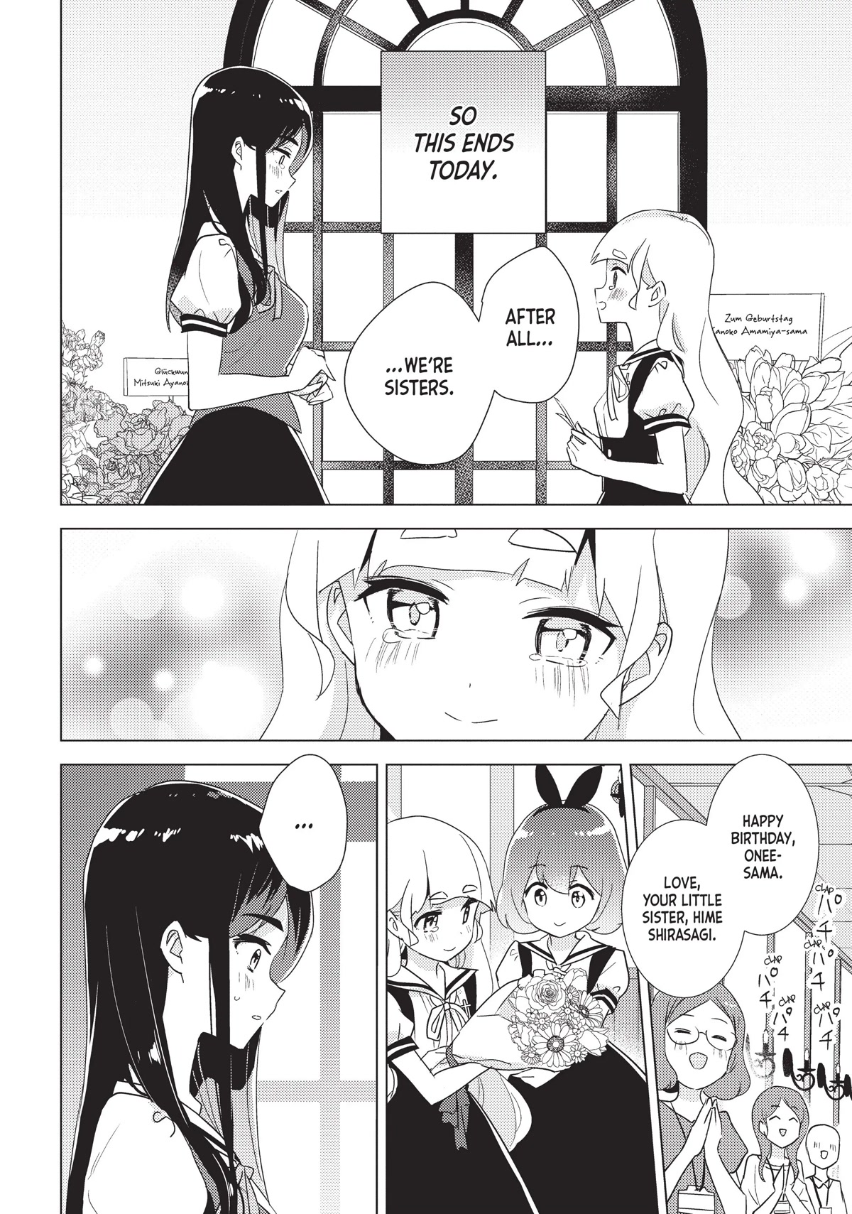 Watashi no Yuri wa Oshigoto desu! chapter 37 page 35