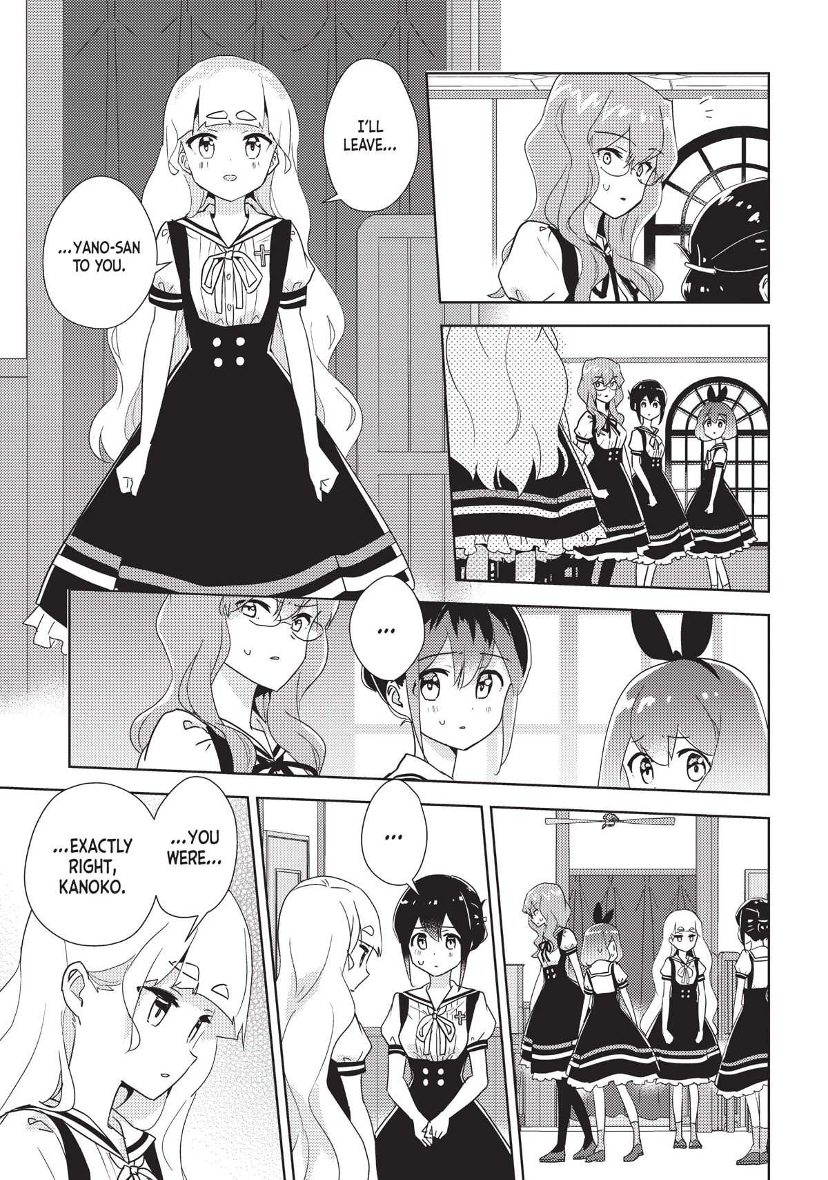 Watashi no Yuri wa Oshigoto desu! chapter 37 page 6