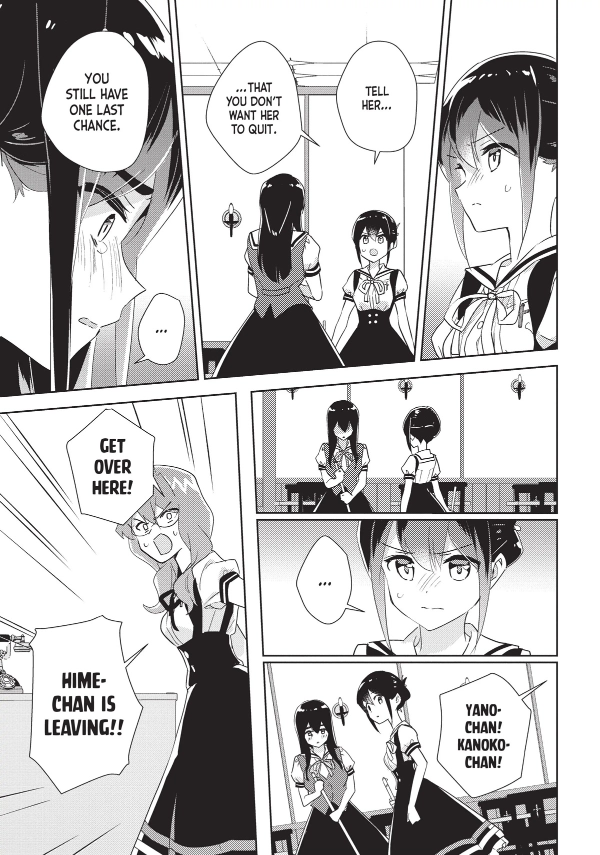 Watashi no Yuri wa Oshigoto desu! chapter 38 page 15