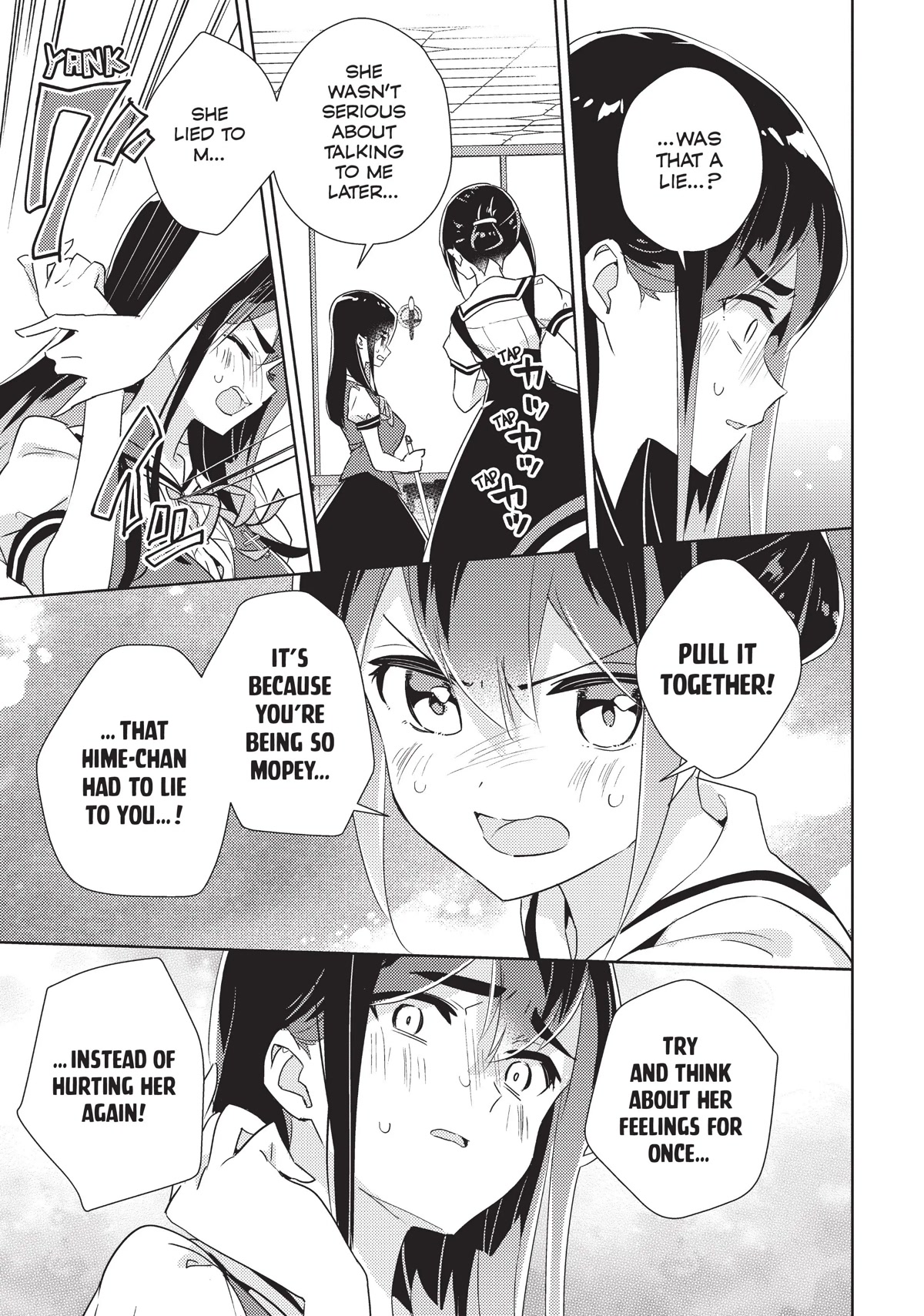 Watashi no Yuri wa Oshigoto desu! chapter 38 page 17