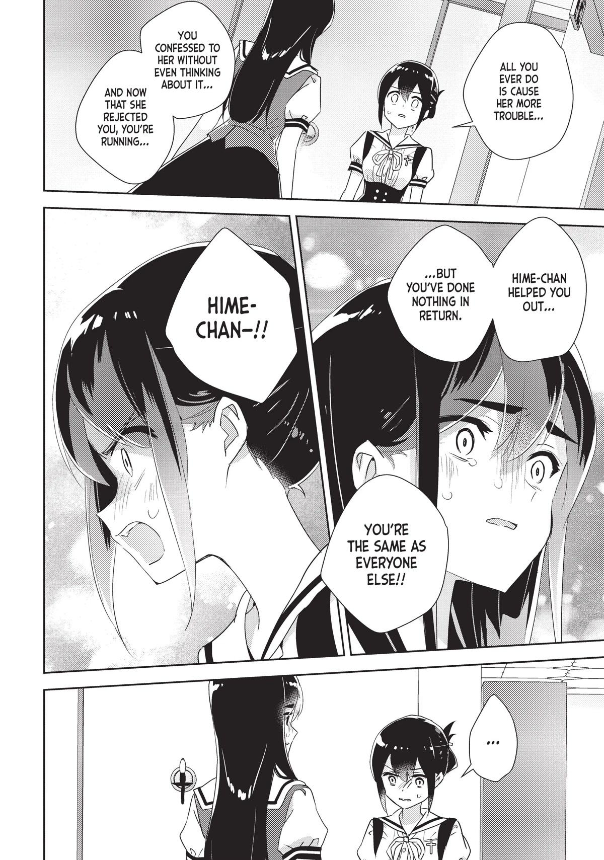 Watashi no Yuri wa Oshigoto desu! chapter 38 page 20