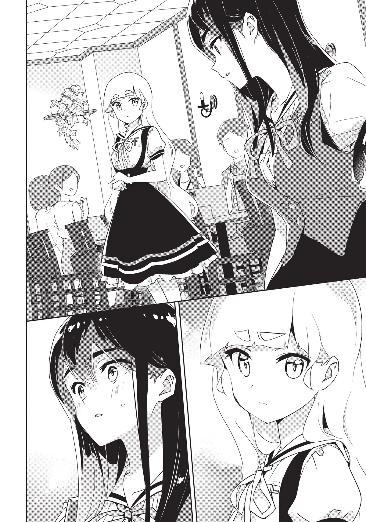 Watashi no Yuri wa Oshigoto desu! chapter 38 page 4