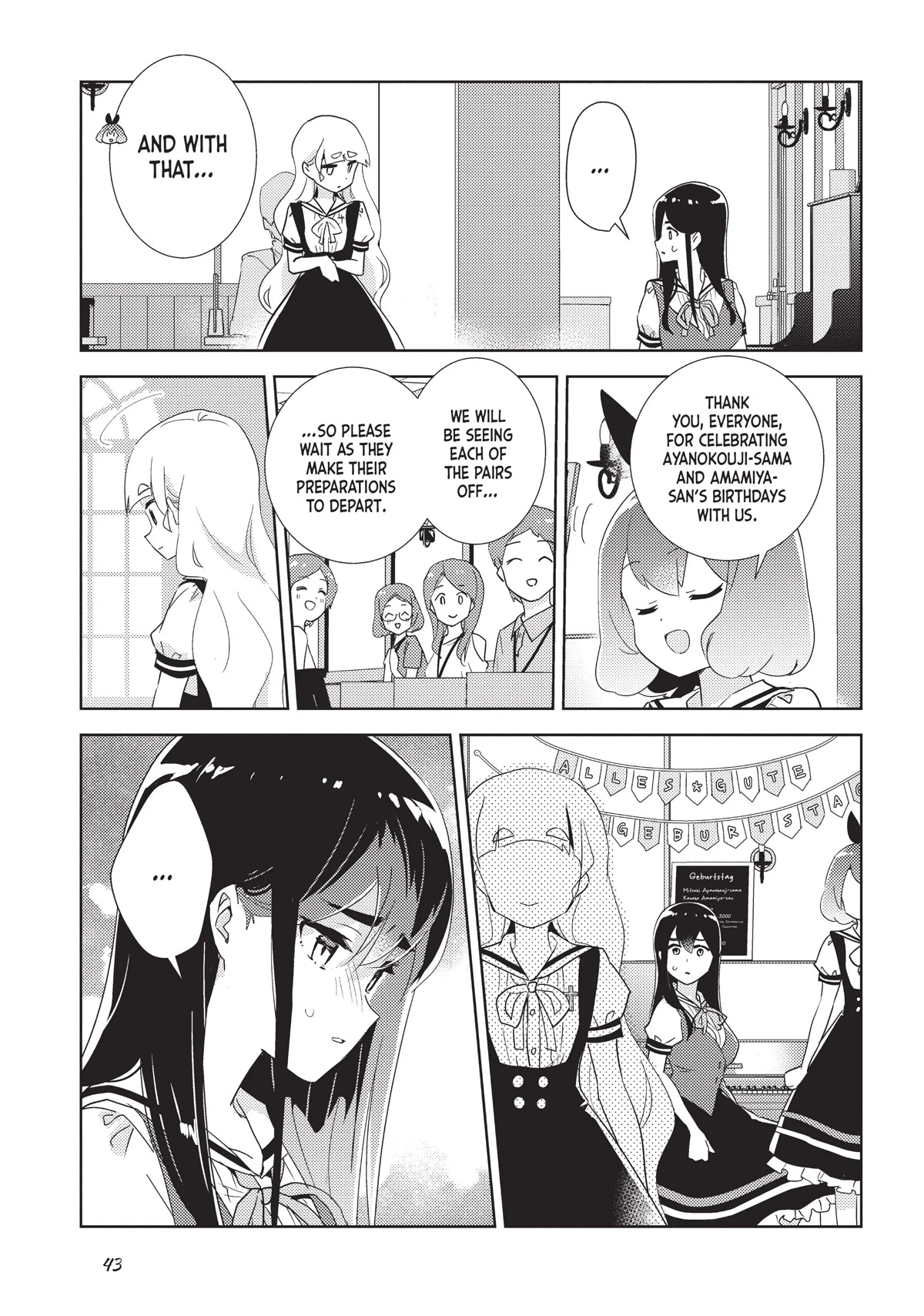Watashi no Yuri wa Oshigoto desu! chapter 38 page 5