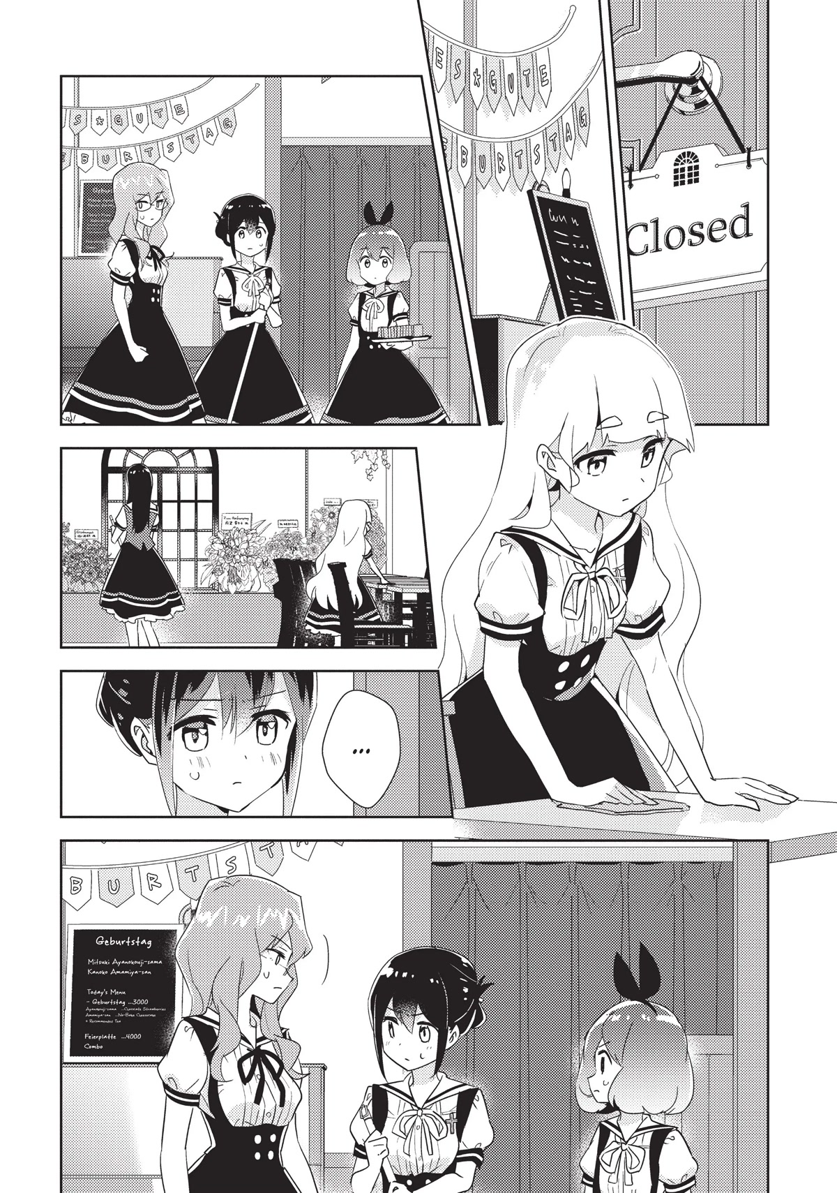 Watashi no Yuri wa Oshigoto desu! chapter 38 page 6
