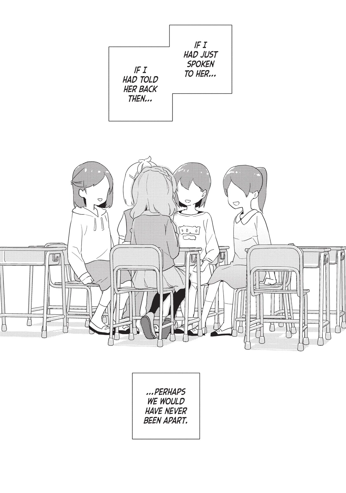 Watashi no Yuri wa Oshigoto desu! chapter 39 page 1