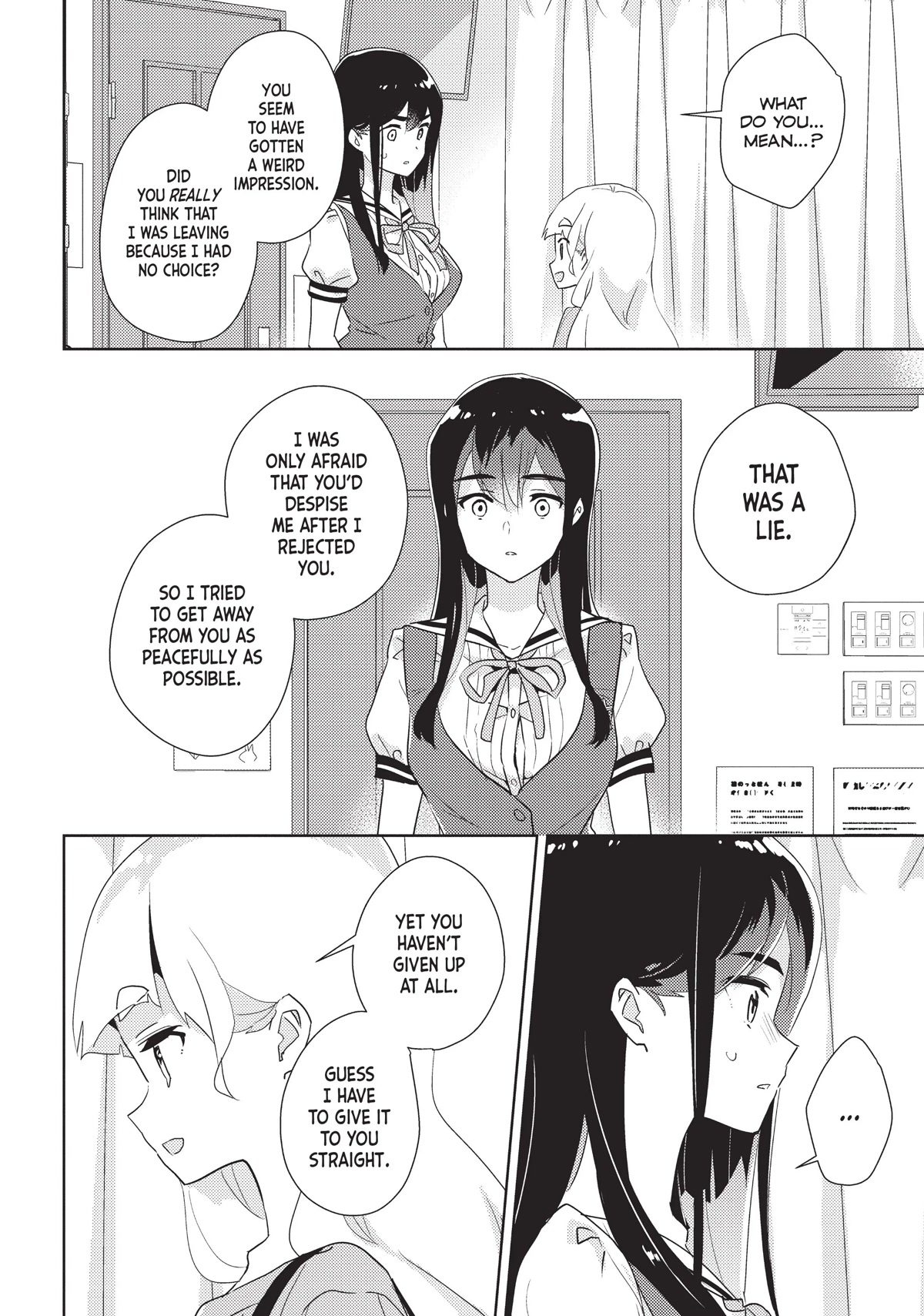 Watashi no Yuri wa Oshigoto desu! chapter 39 page 12