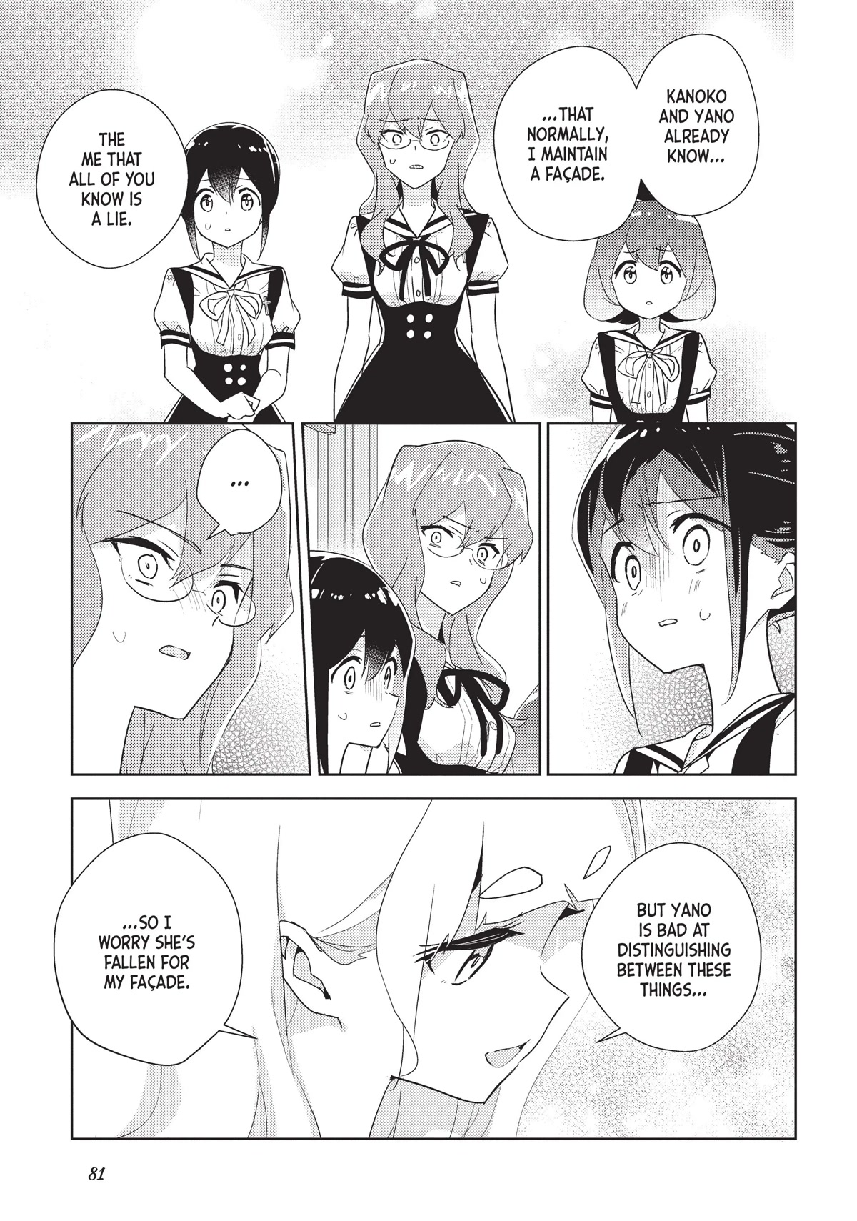 Watashi no Yuri wa Oshigoto desu! chapter 39 page 15