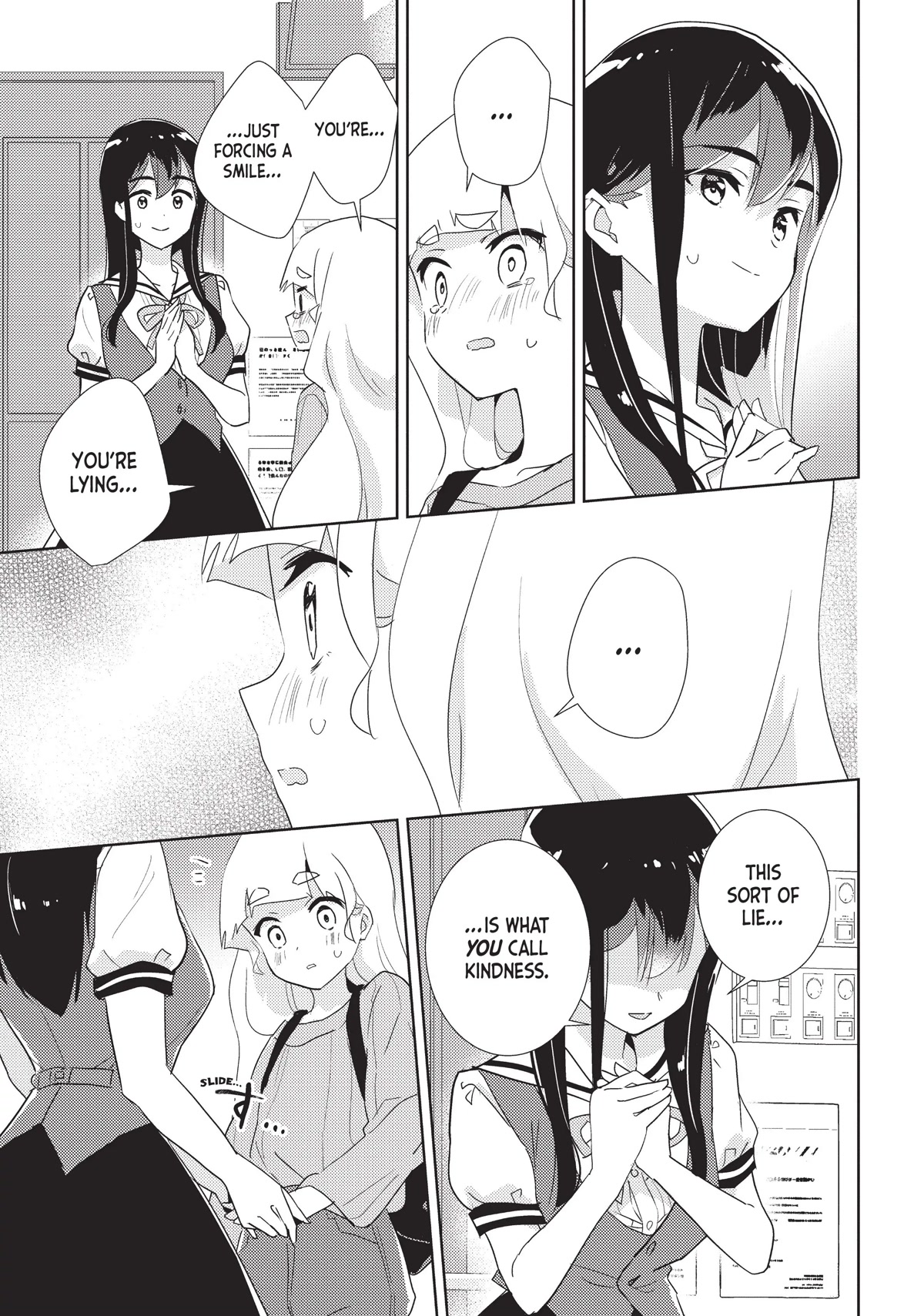 Watashi no Yuri wa Oshigoto desu! chapter 39 page 29