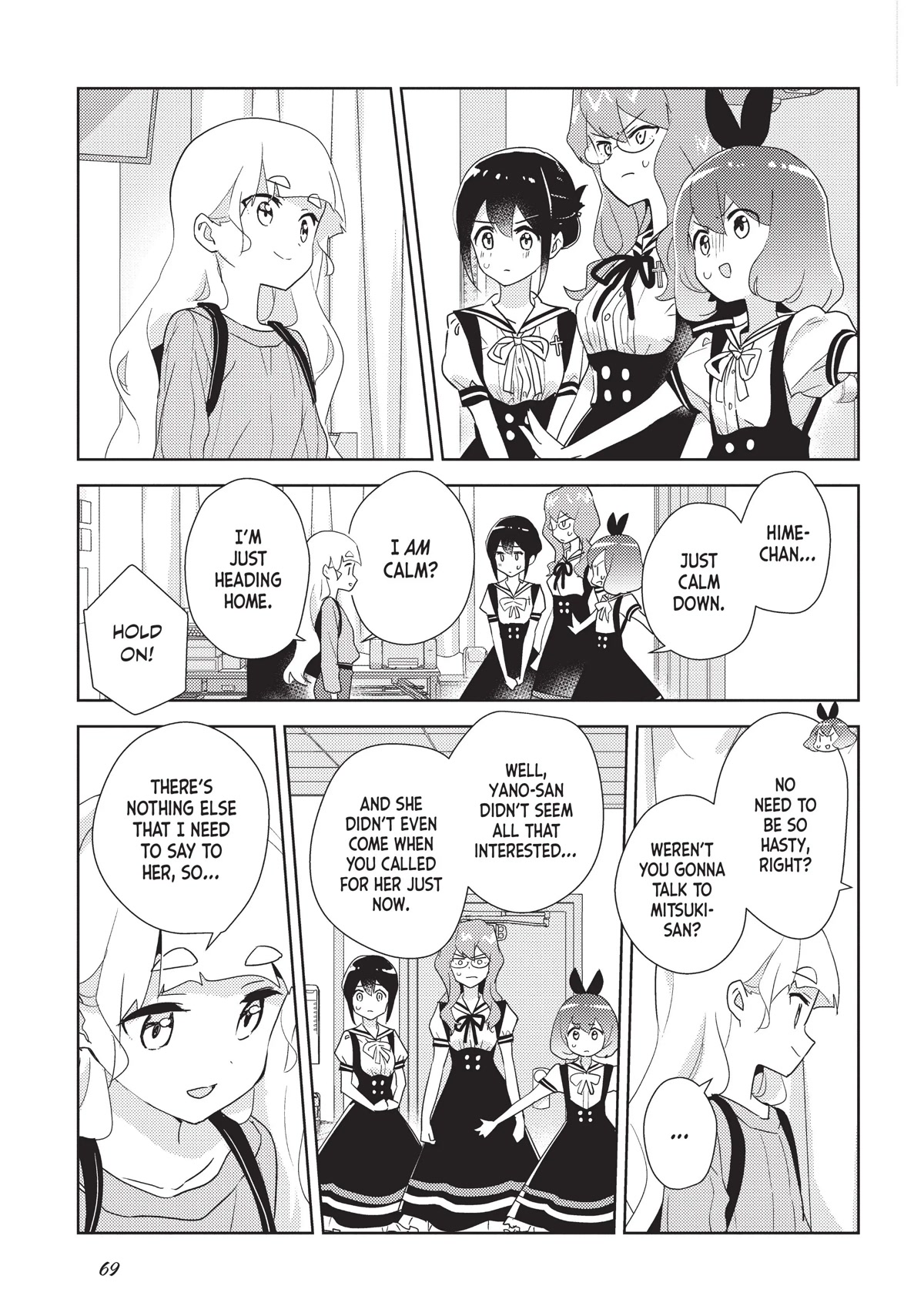 Watashi no Yuri wa Oshigoto desu! chapter 39 page 3