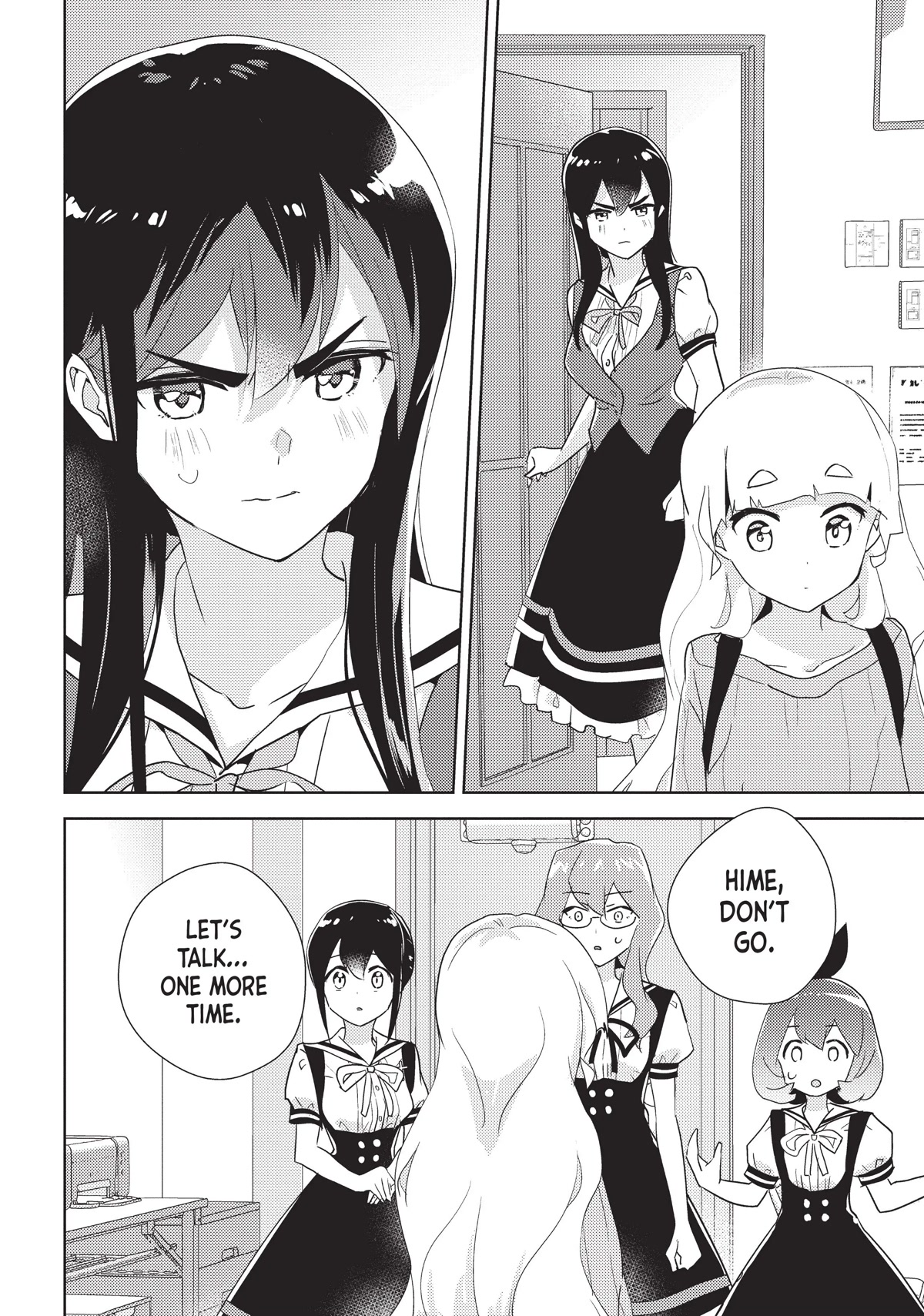 Watashi no Yuri wa Oshigoto desu! chapter 39 page 4