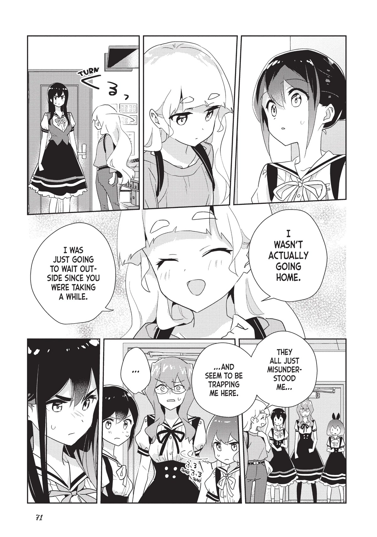 Watashi no Yuri wa Oshigoto desu! chapter 39 page 5