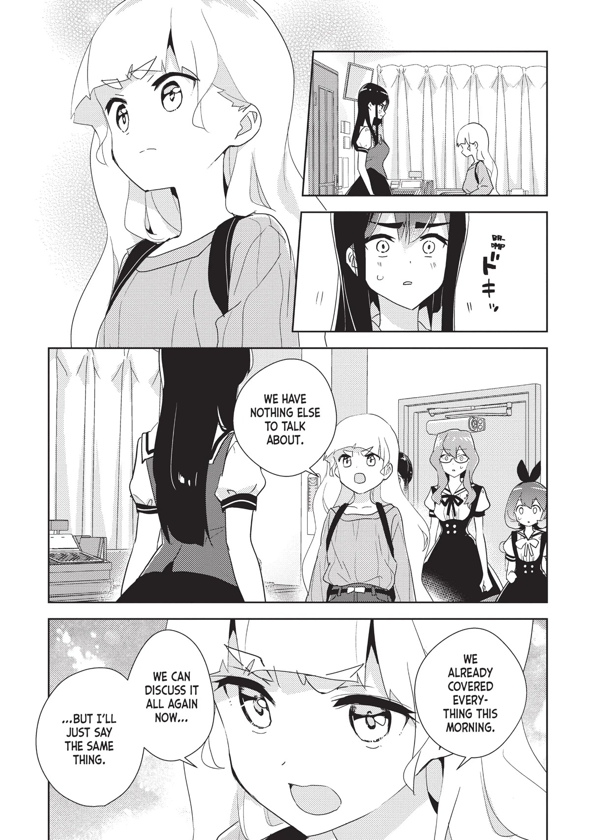 Watashi no Yuri wa Oshigoto desu! chapter 39 page 7