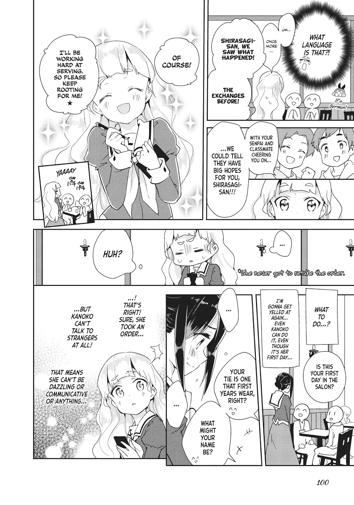 Watashi no Yuri wa Oshigoto desu! chapter 4 page 16