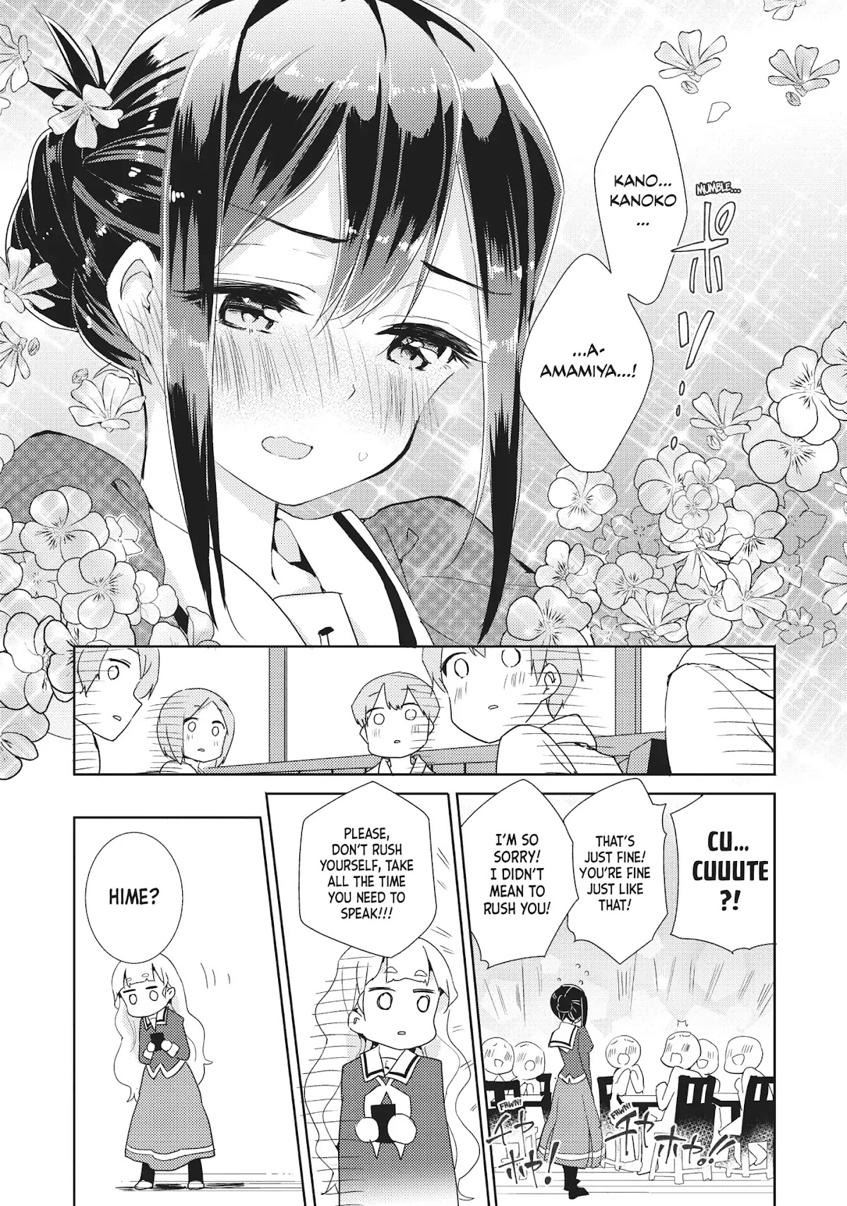 Watashi no Yuri wa Oshigoto desu! chapter 4 page 17