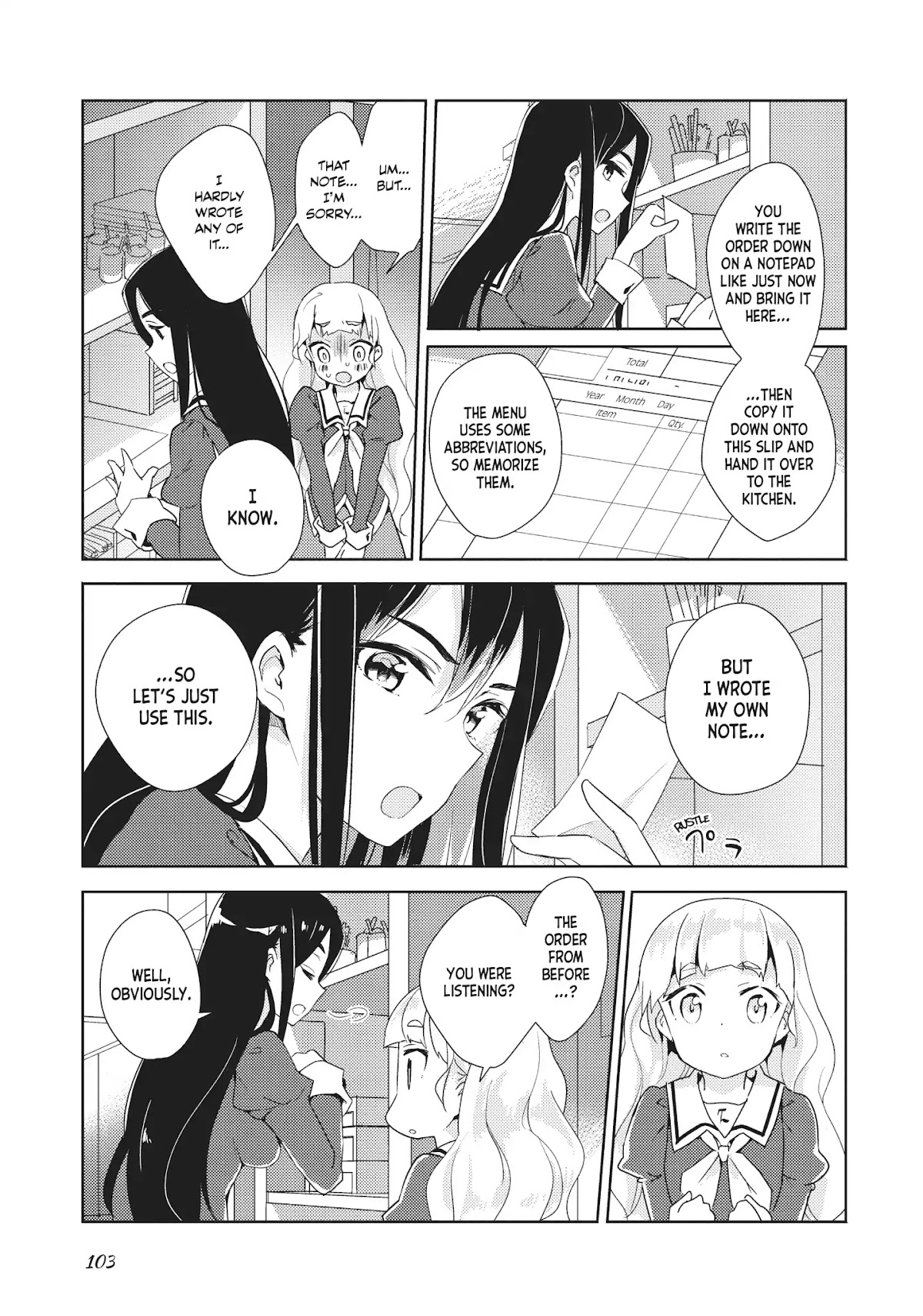 Watashi no Yuri wa Oshigoto desu! chapter 4 page 19