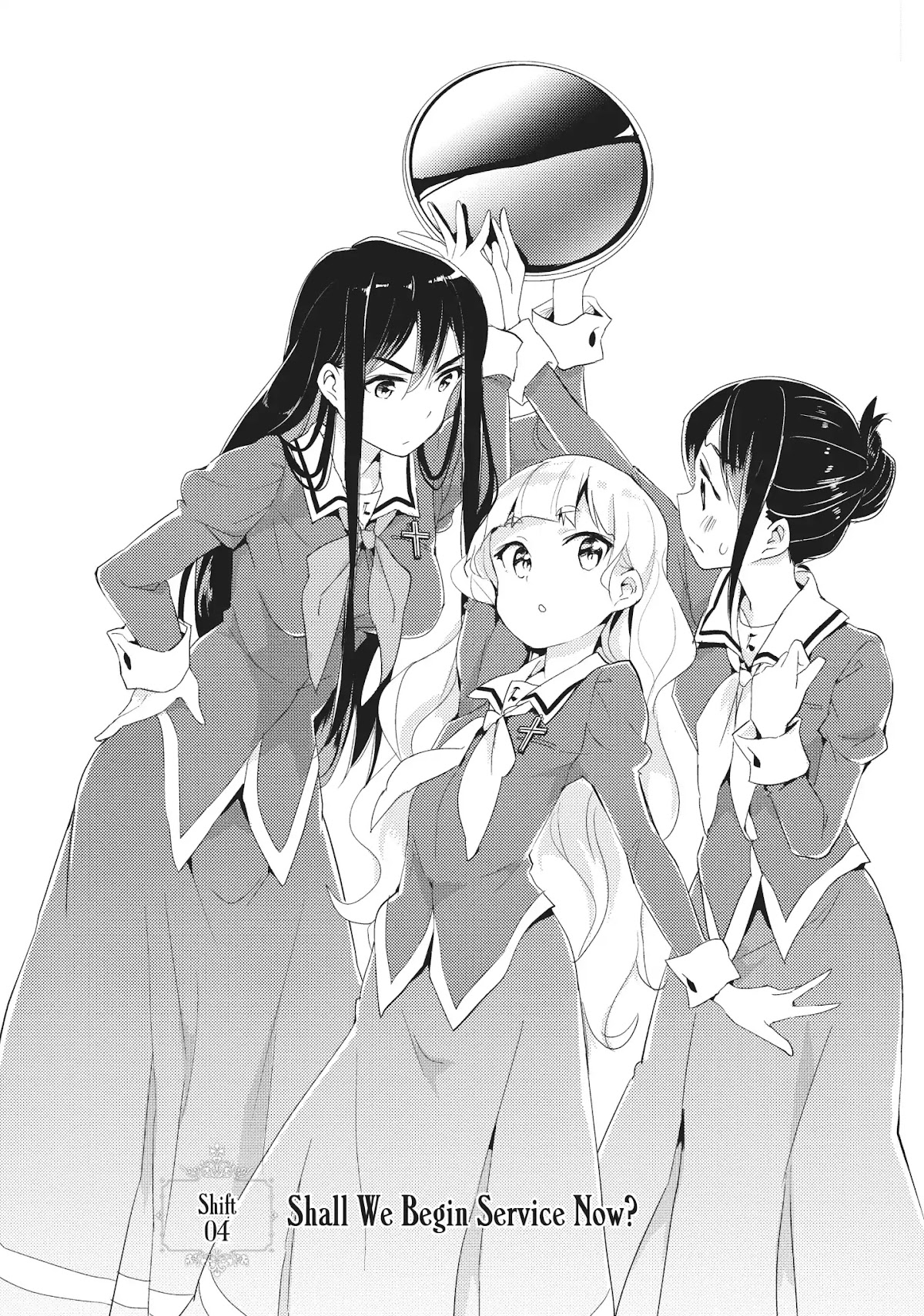 Watashi no Yuri wa Oshigoto desu! chapter 4 page 2