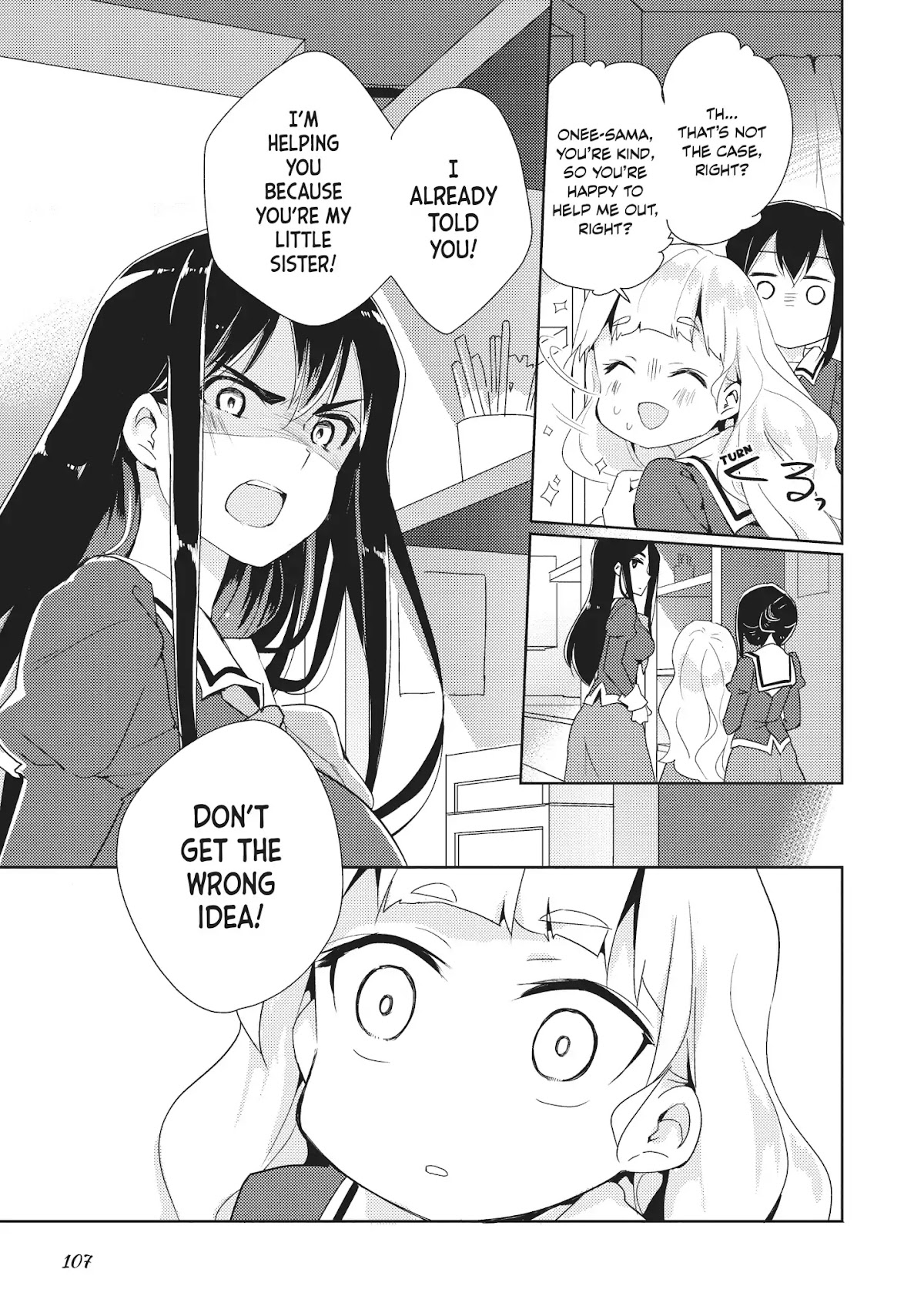 Watashi no Yuri wa Oshigoto desu! chapter 4 page 23