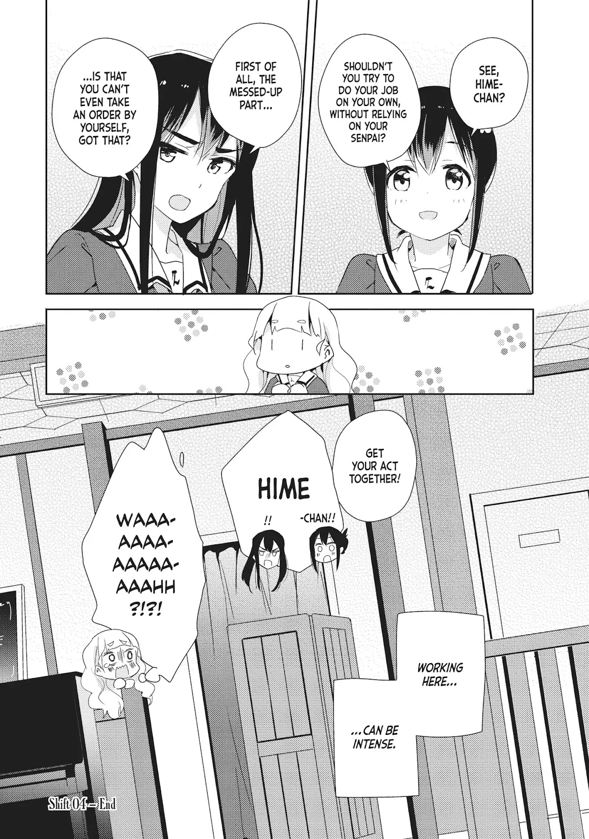 Watashi no Yuri wa Oshigoto desu! chapter 4 page 24