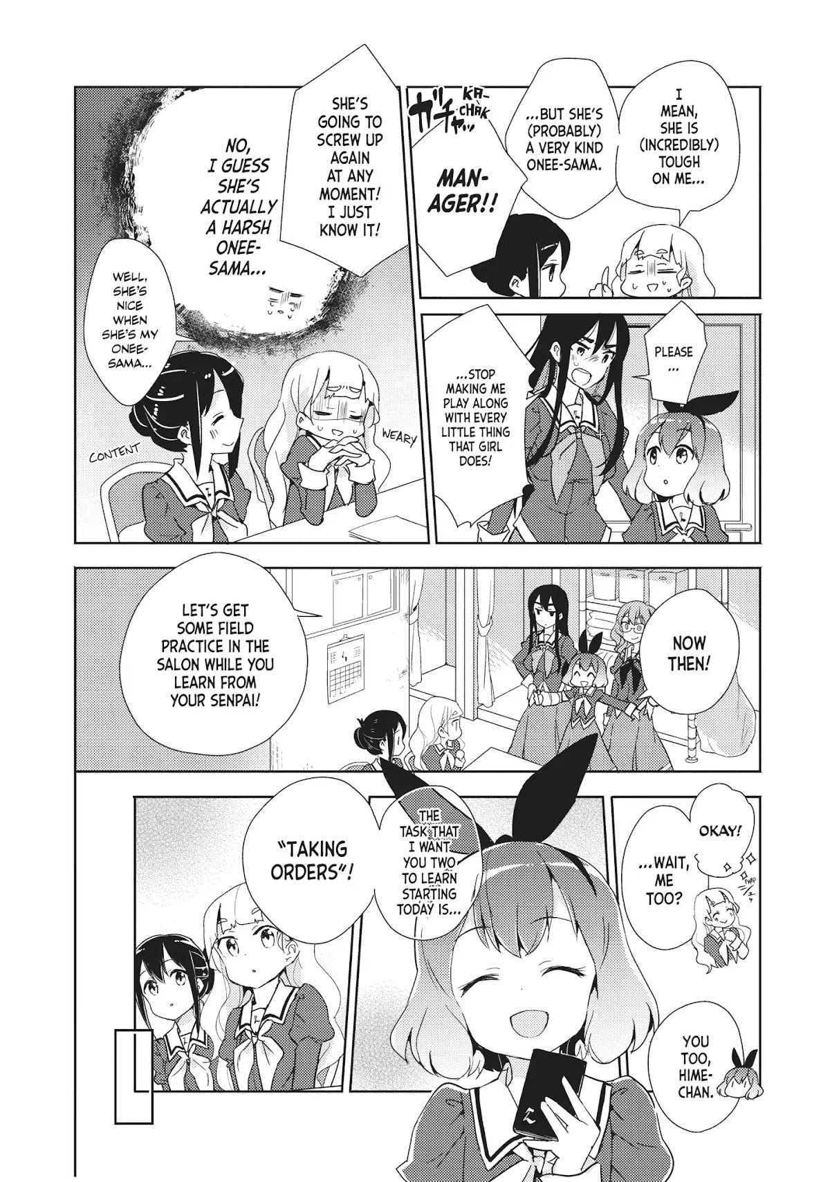 Watashi no Yuri wa Oshigoto desu! chapter 4 page 6