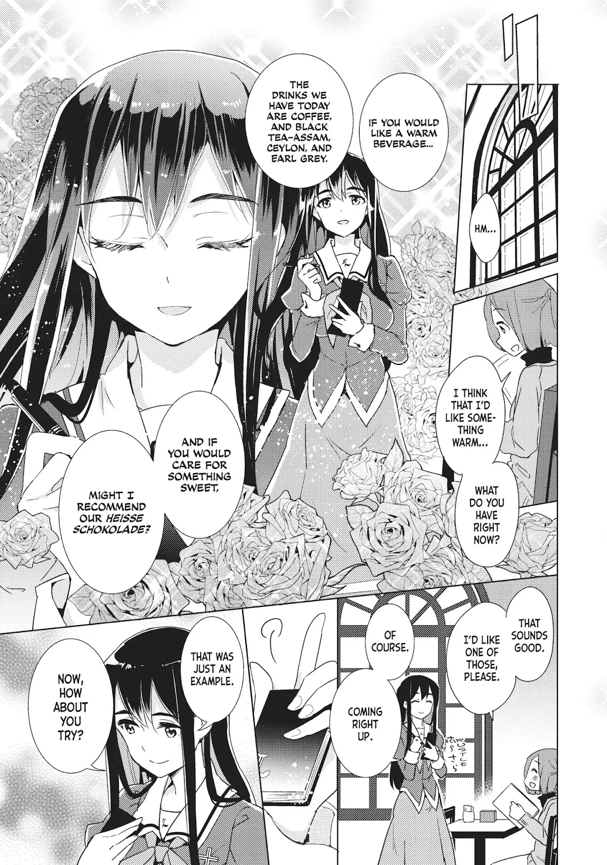 Watashi no Yuri wa Oshigoto desu! chapter 4 page 7