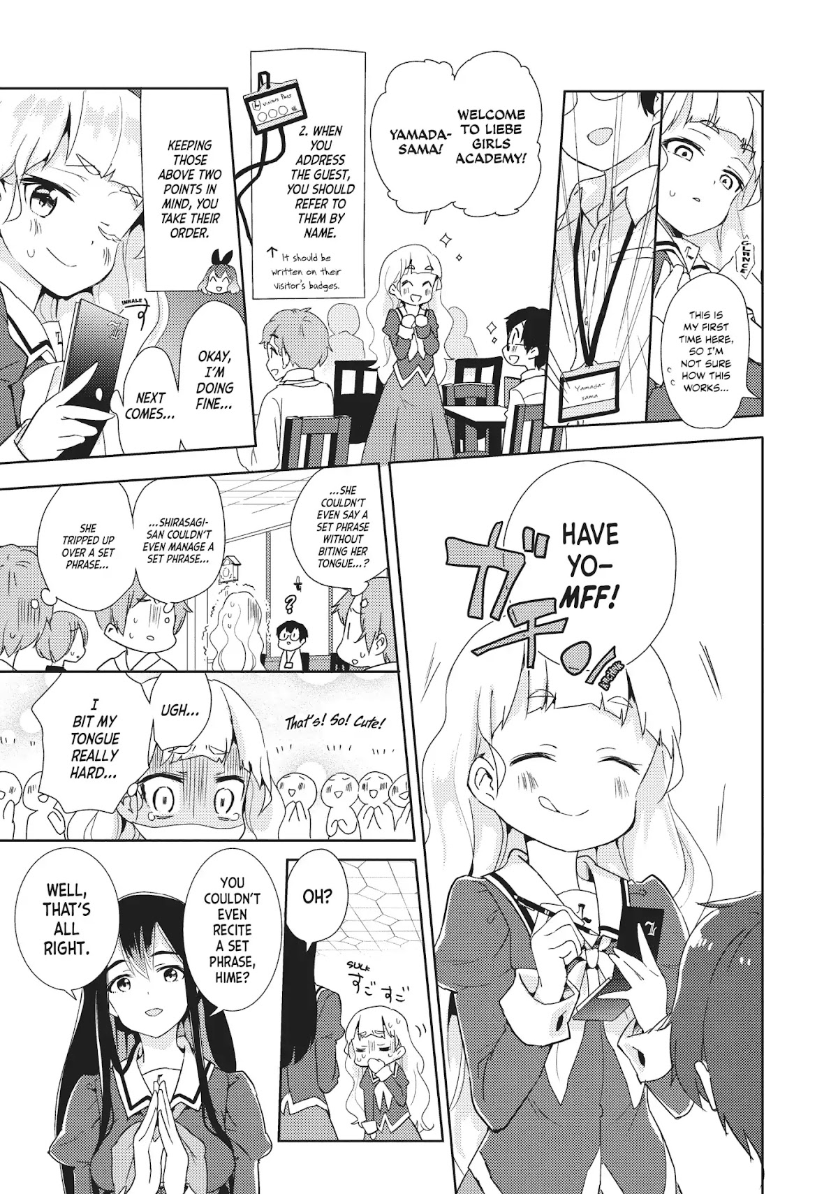 Watashi no Yuri wa Oshigoto desu! chapter 4 page 9