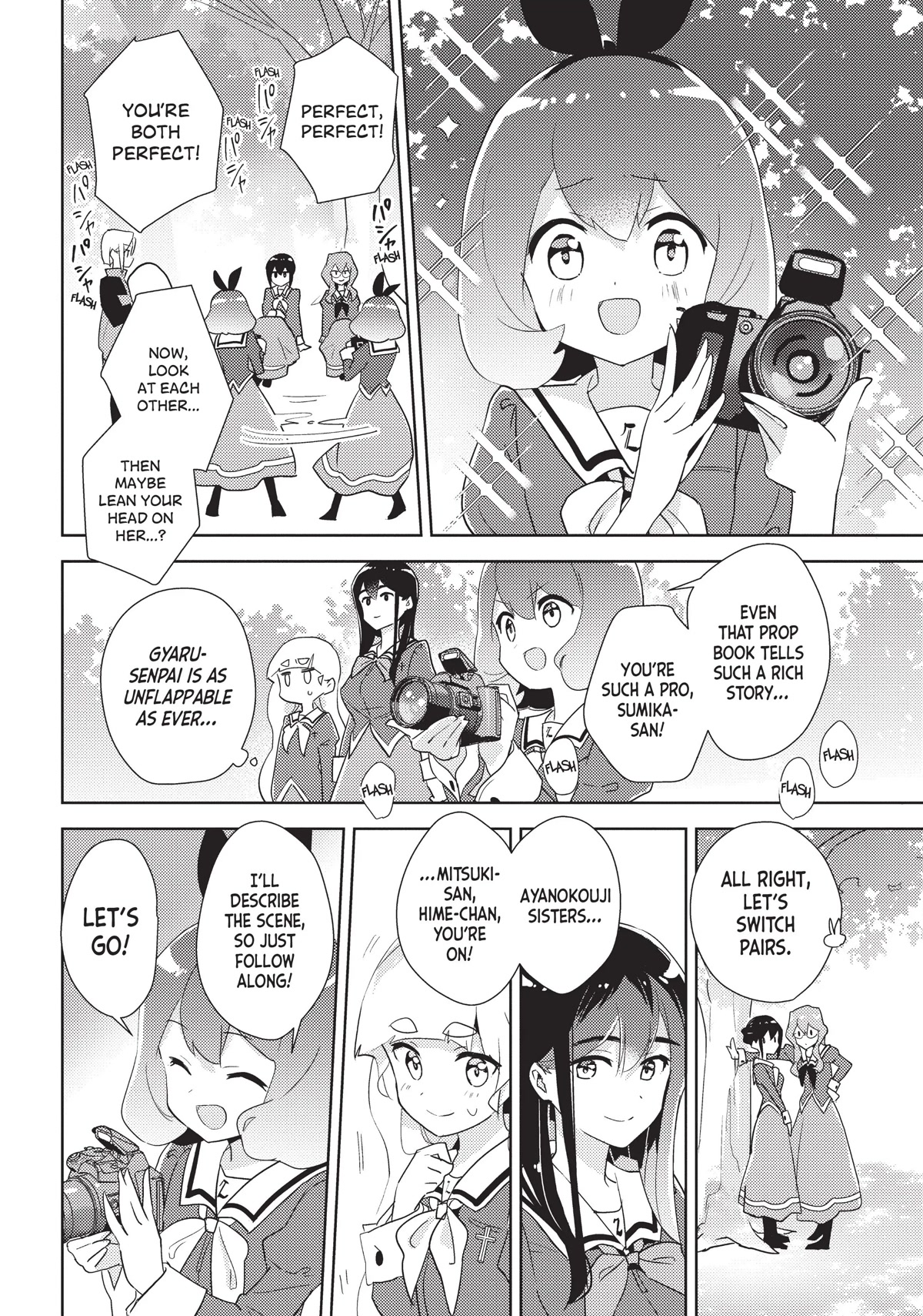 Watashi no Yuri wa Oshigoto desu! chapter 40 page 14