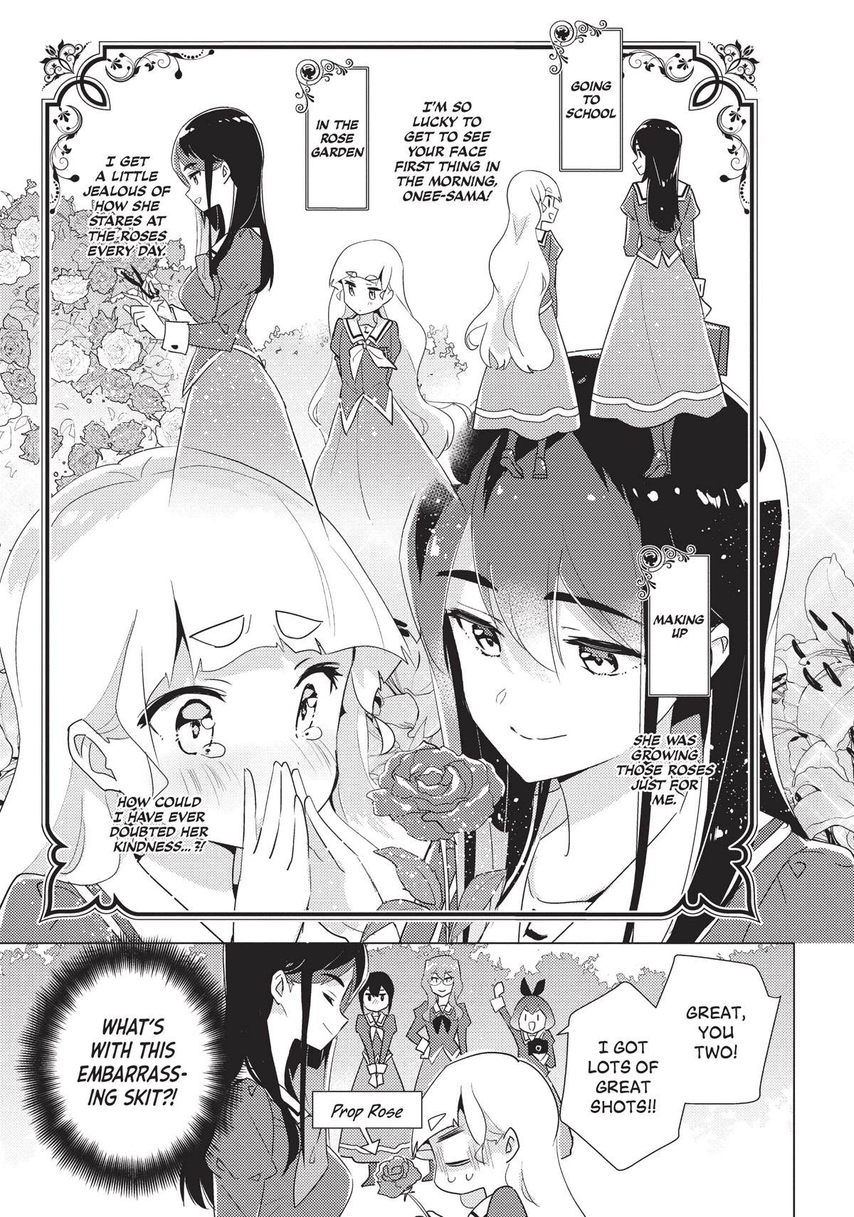Watashi no Yuri wa Oshigoto desu! chapter 40 page 15