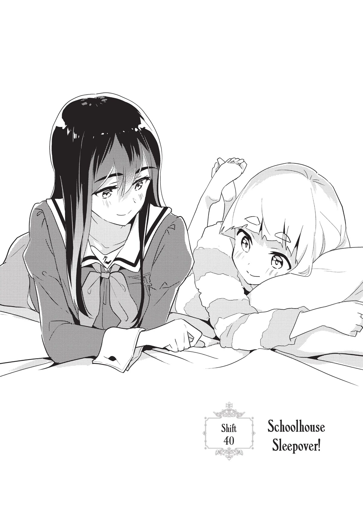 Watashi no Yuri wa Oshigoto desu! chapter 40 page 2