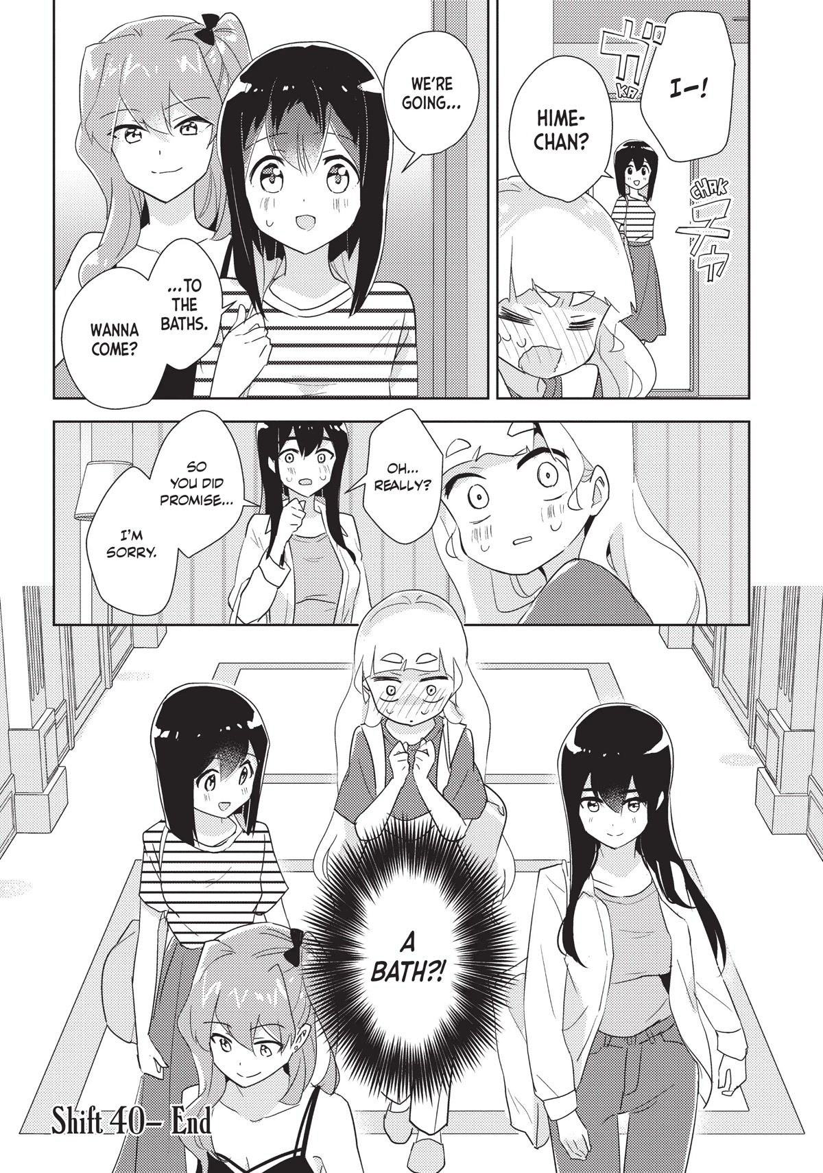 Watashi no Yuri wa Oshigoto desu! chapter 40 page 22