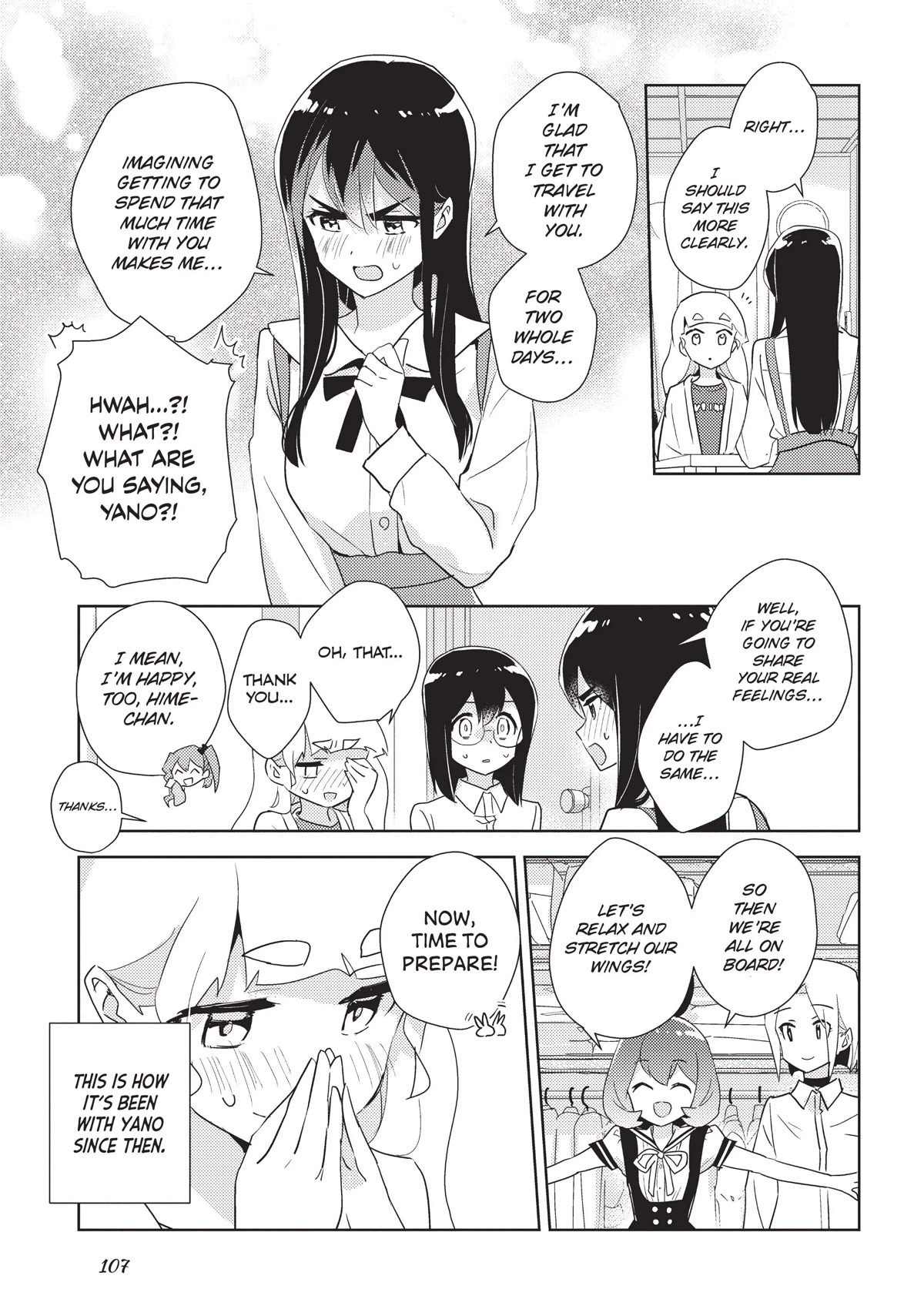 Watashi no Yuri wa Oshigoto desu! chapter 40 page 5