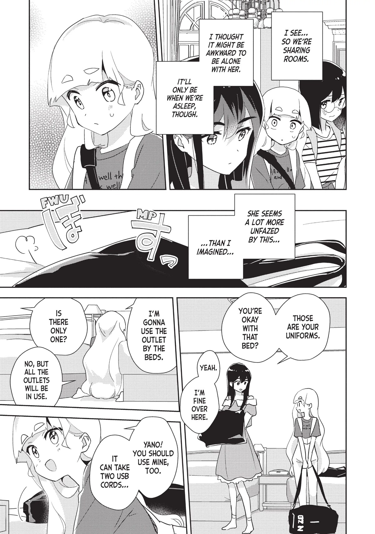 Watashi no Yuri wa Oshigoto desu! chapter 40 page 9