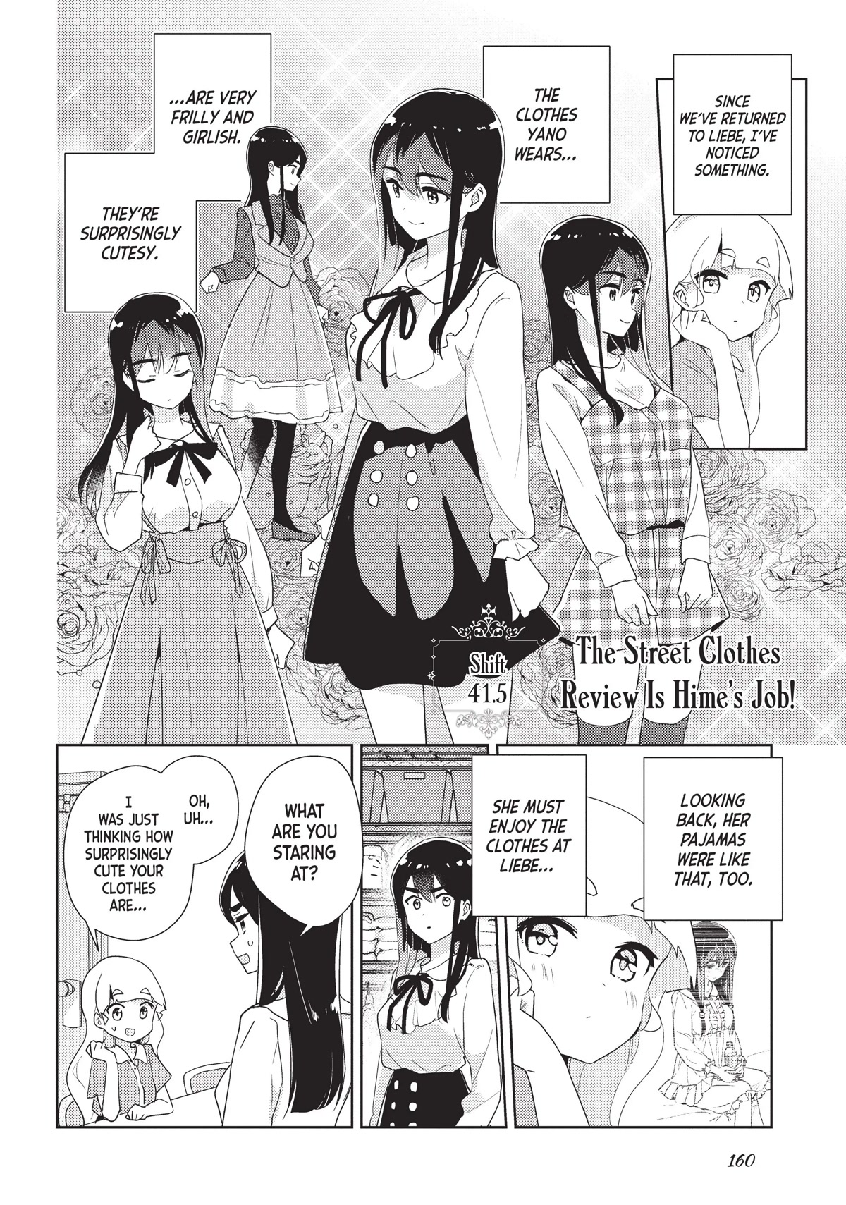 Watashi no Yuri wa Oshigoto desu! chapter 41.5 page 1