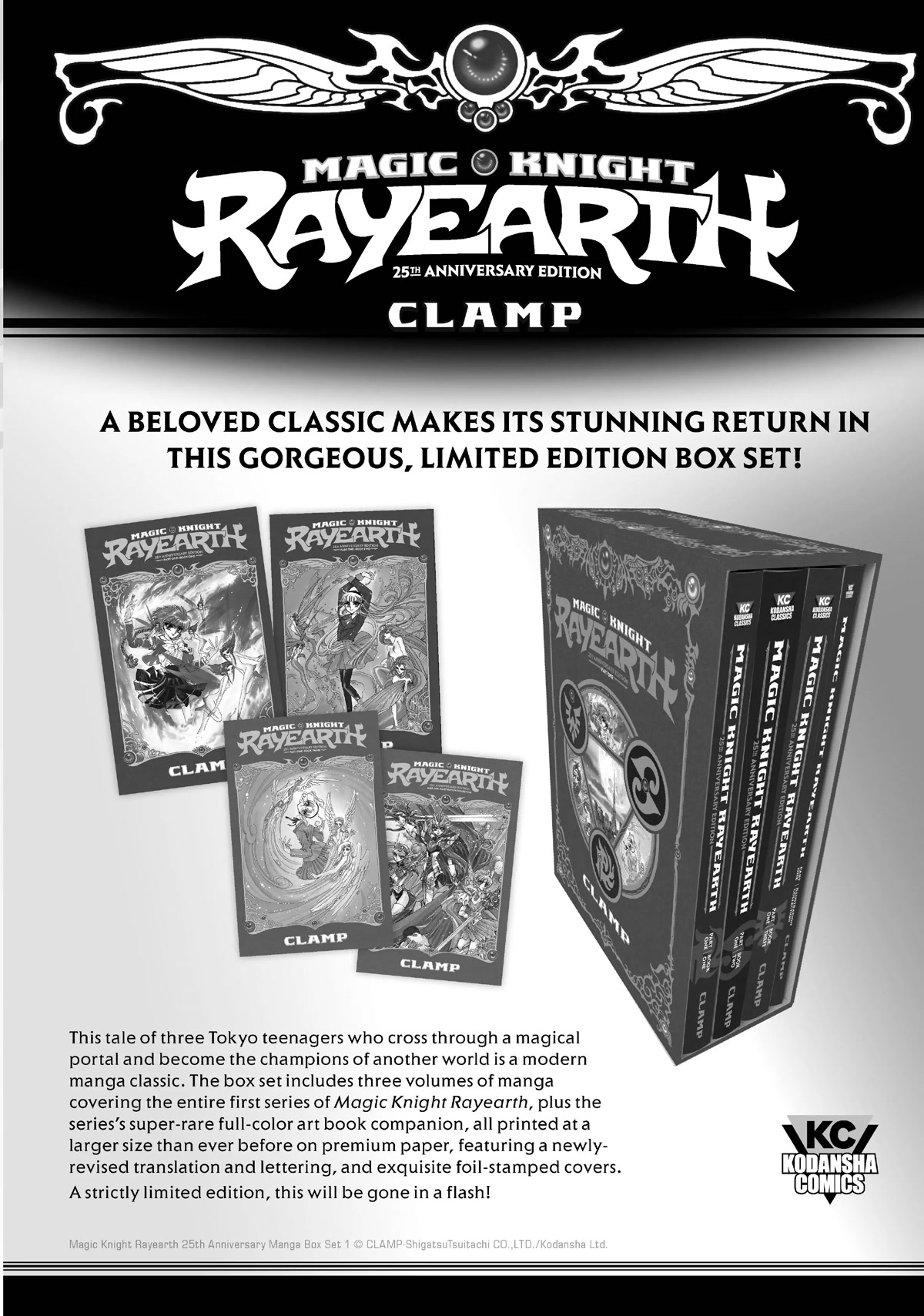 Watashi no Yuri wa Oshigoto desu! chapter 41.5 page 11